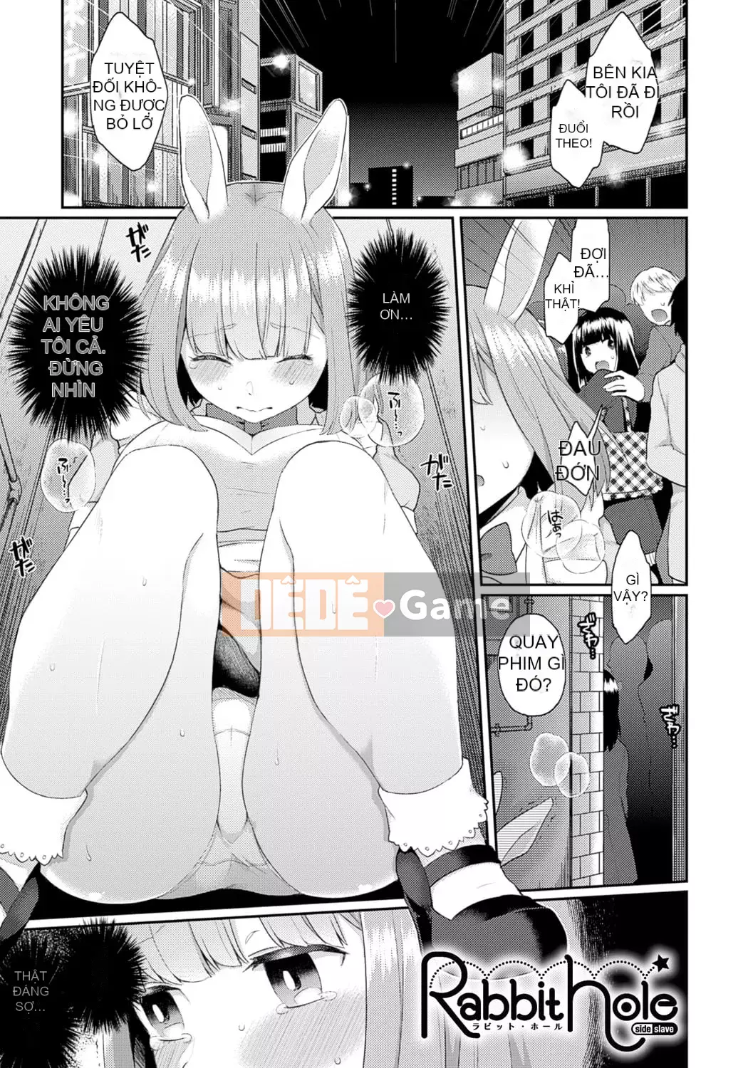 [majoccoid] Nô lệ Yume Mill [Kỹ thuật số]