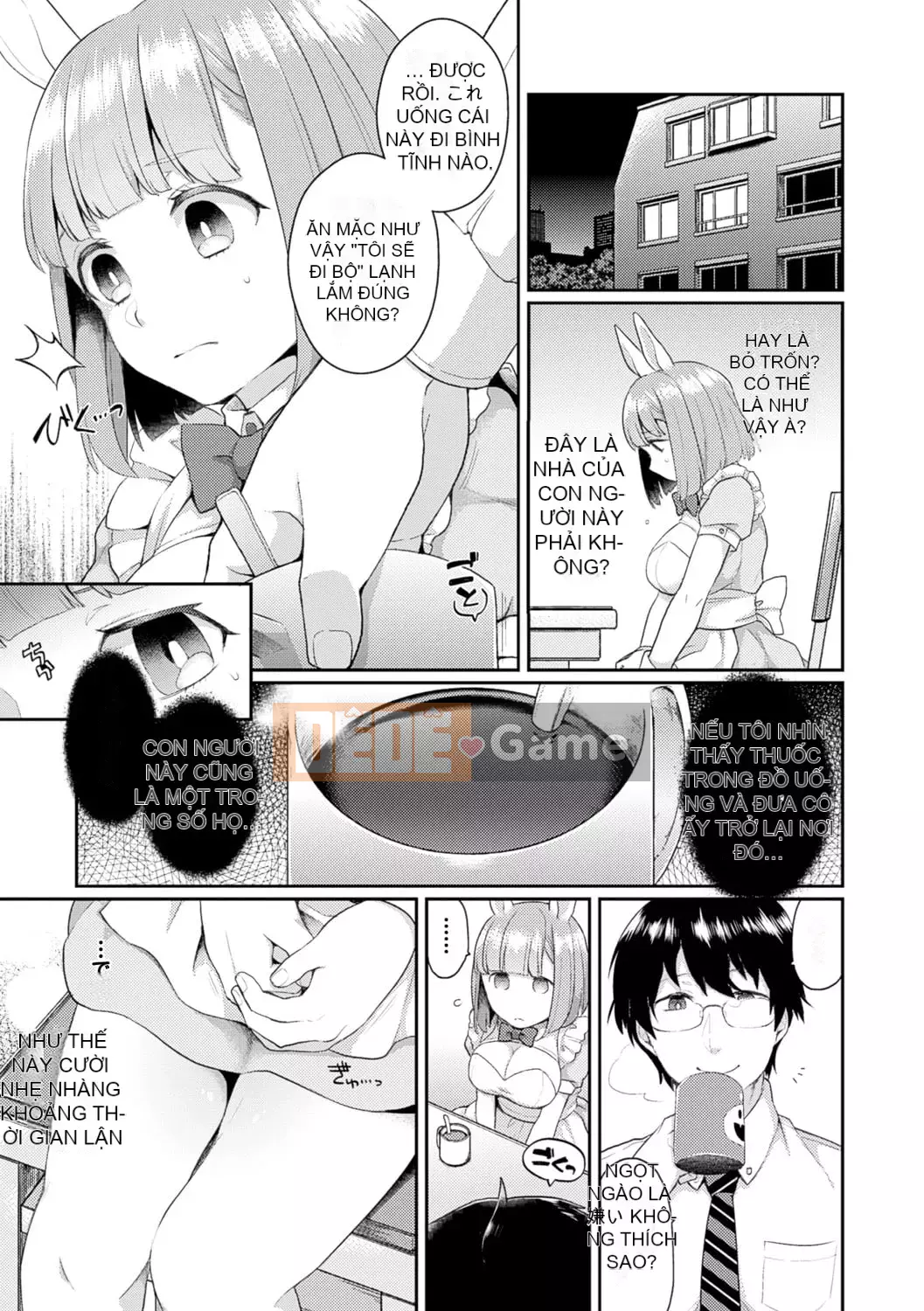 [majoccoid] Nô lệ Yume Mill [Kỹ thuật số]