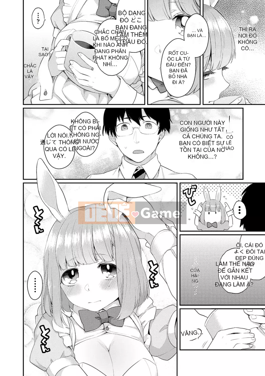 [majoccoid] Nô lệ Yume Mill [Kỹ thuật số]