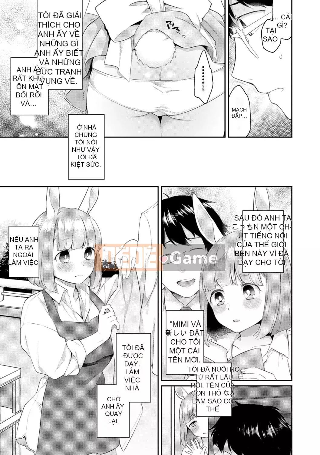 [majoccoid] Nô lệ Yume Mill [Kỹ thuật số]