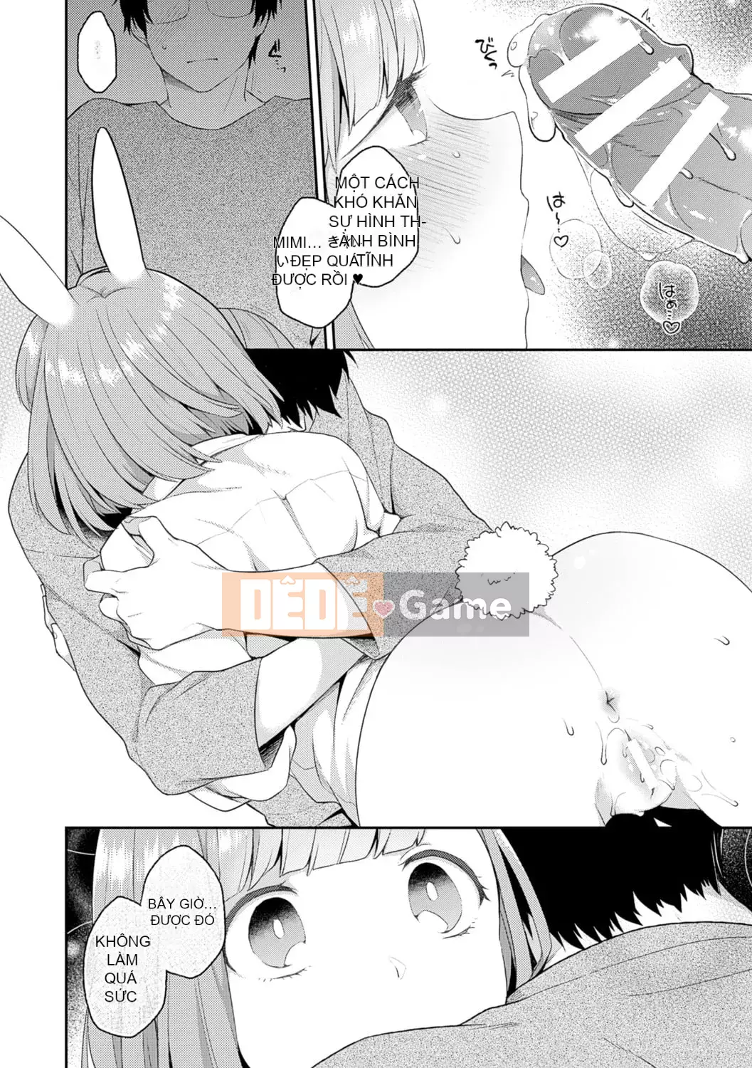 [majoccoid] Nô lệ Yume Mill [Kỹ thuật số]