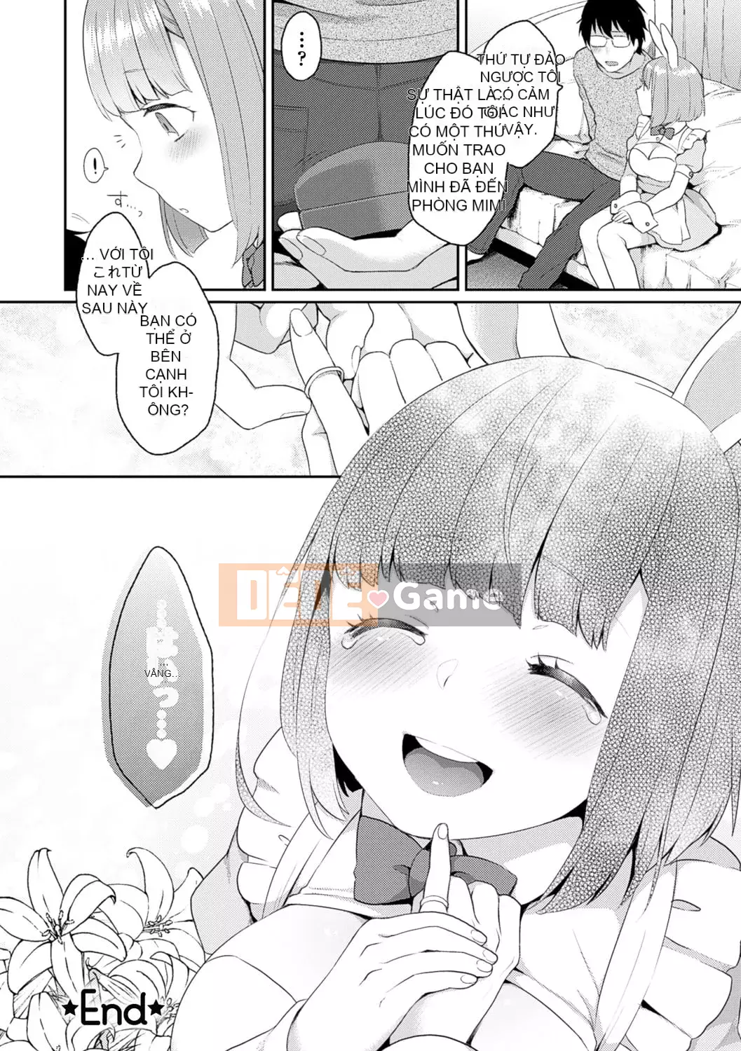 [majoccoid] Nô lệ Yume Mill [Kỹ thuật số]