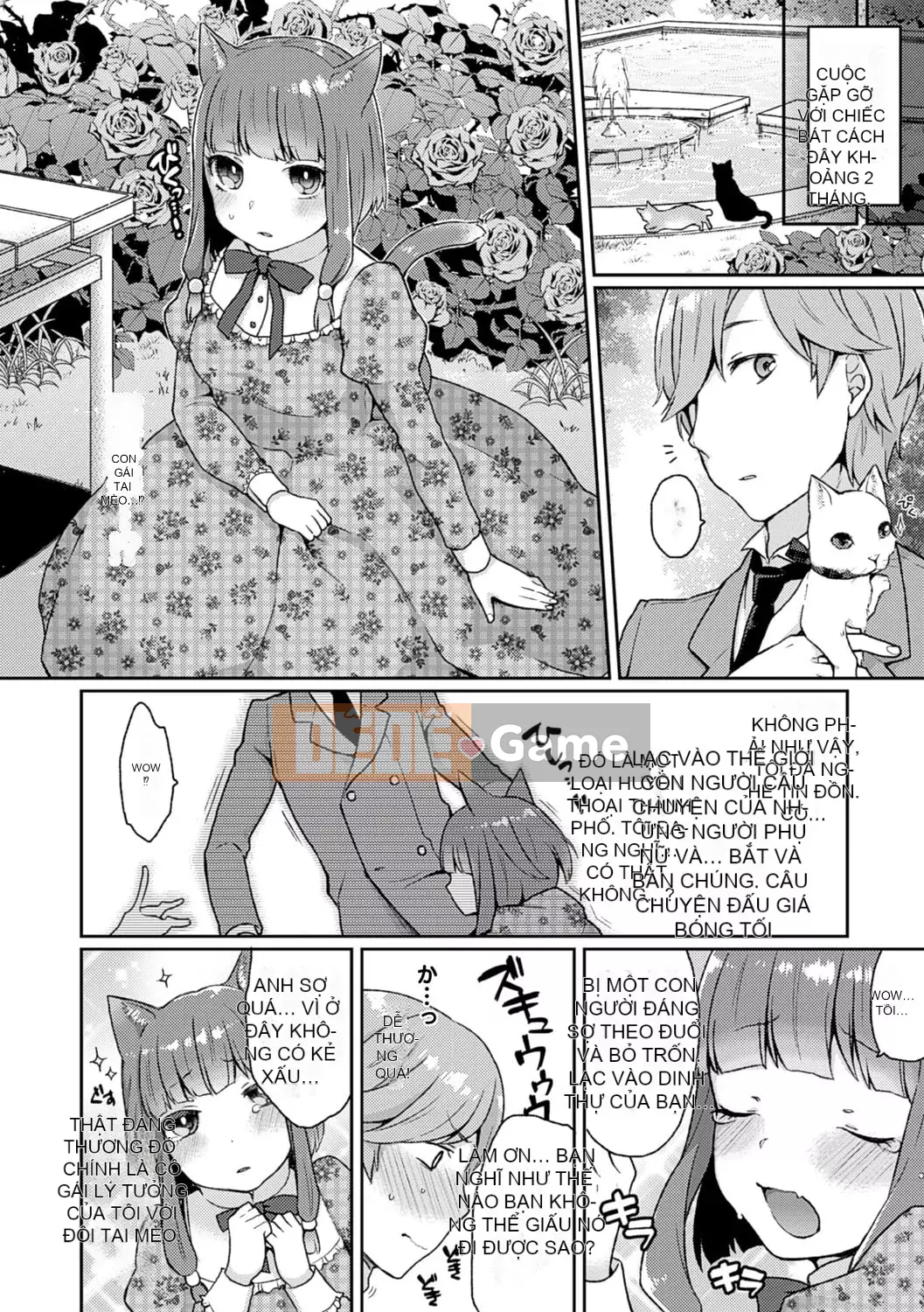 [majoccoid] Nô lệ Yume Mill [Kỹ thuật số]