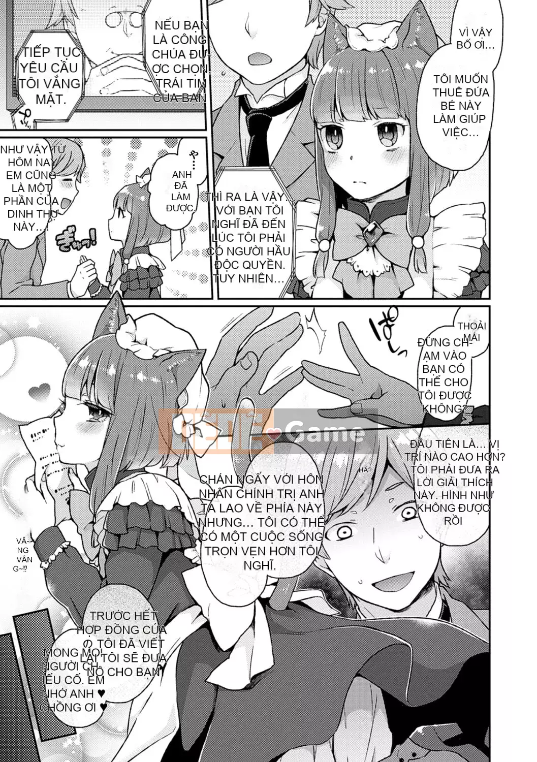 [majoccoid] Nô lệ Yume Mill [Kỹ thuật số]