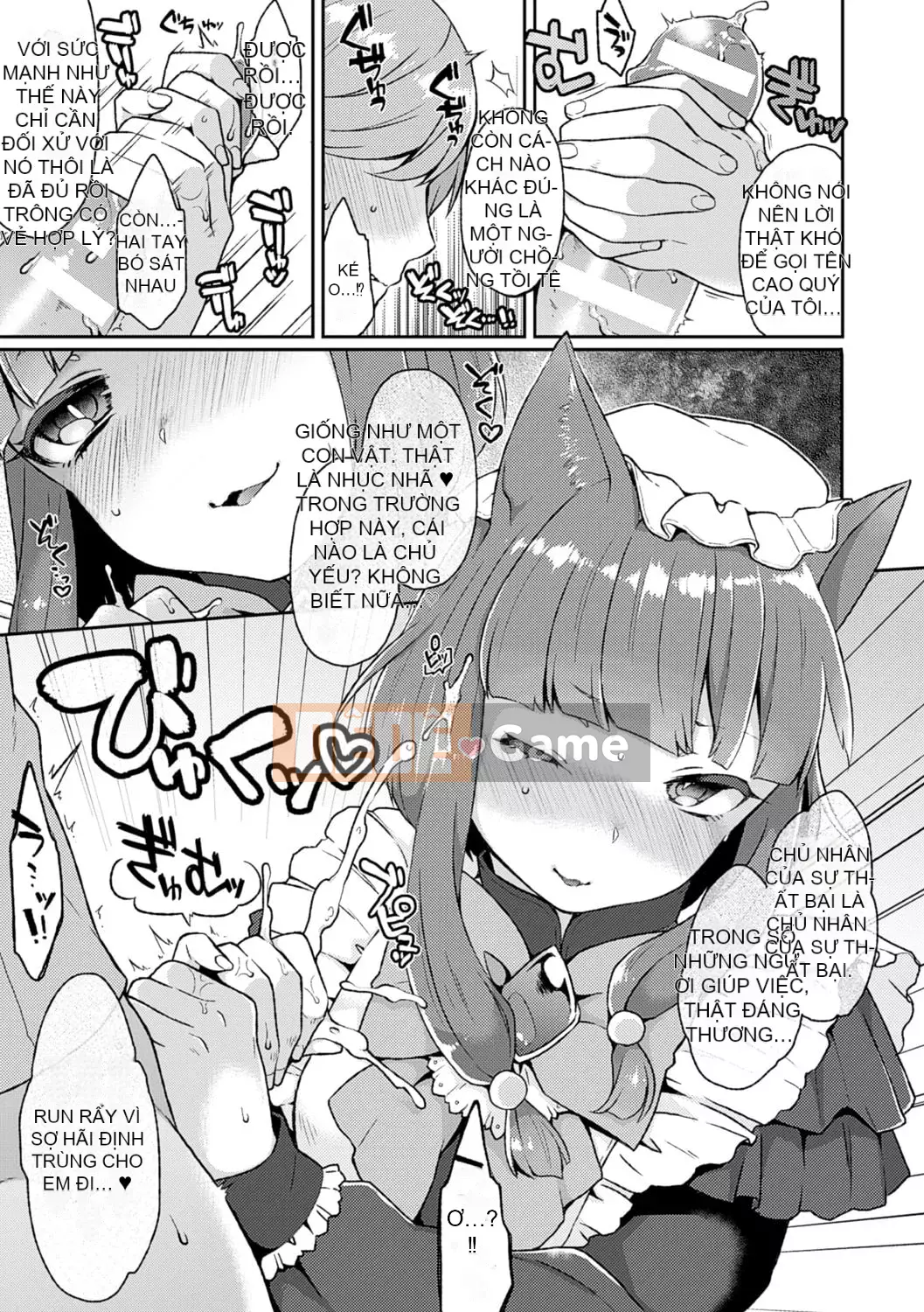 [majoccoid] Nô lệ Yume Mill [Kỹ thuật số]