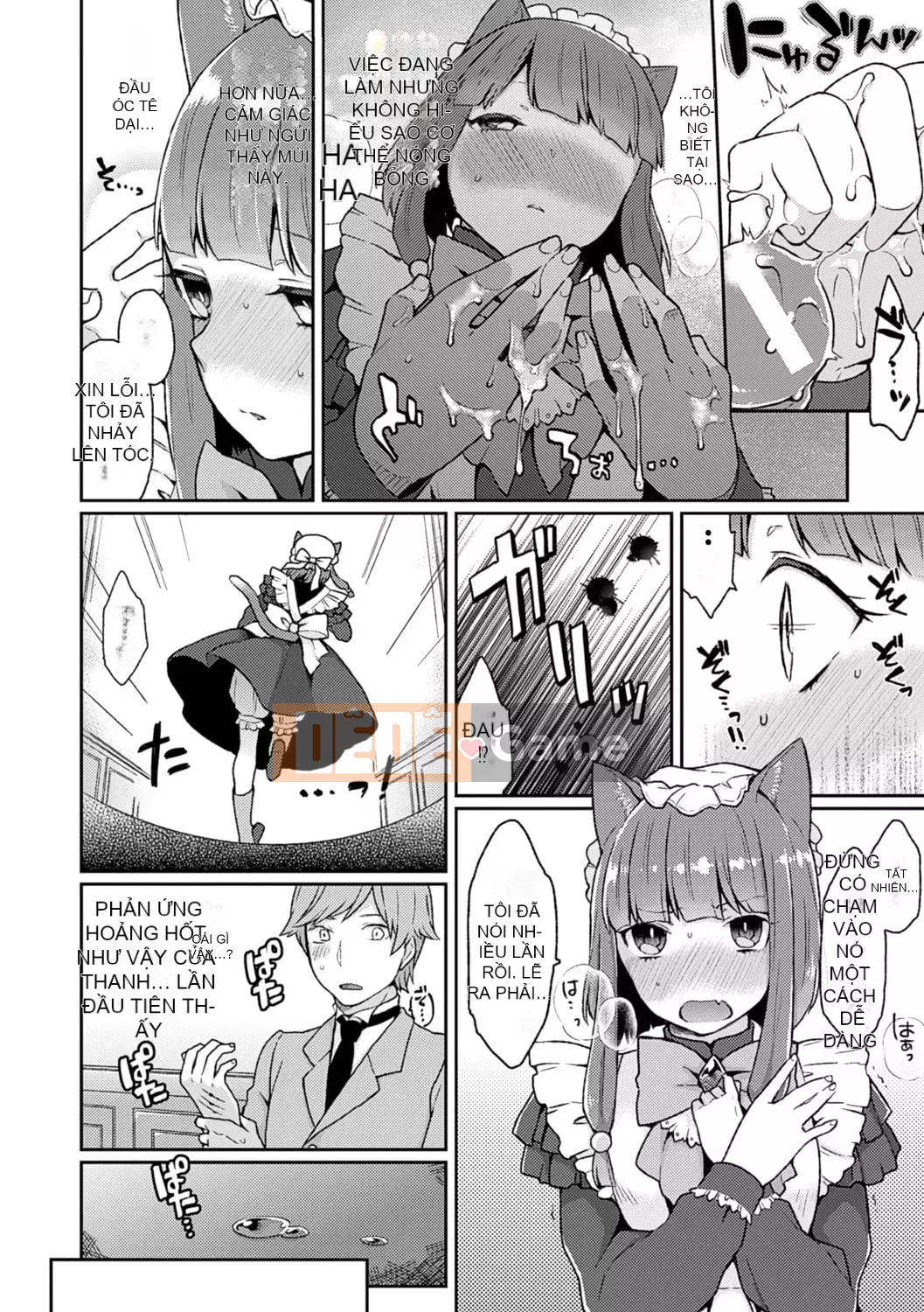 [majoccoid] Nô lệ Yume Mill [Kỹ thuật số]