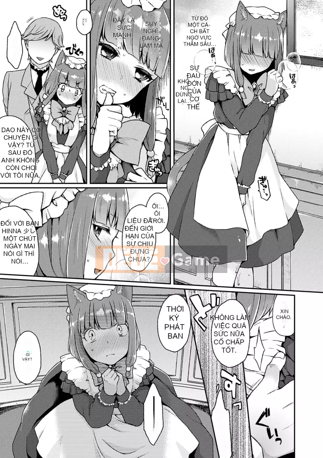 [majoccoid] Nô lệ Yume Mill [Kỹ thuật số]