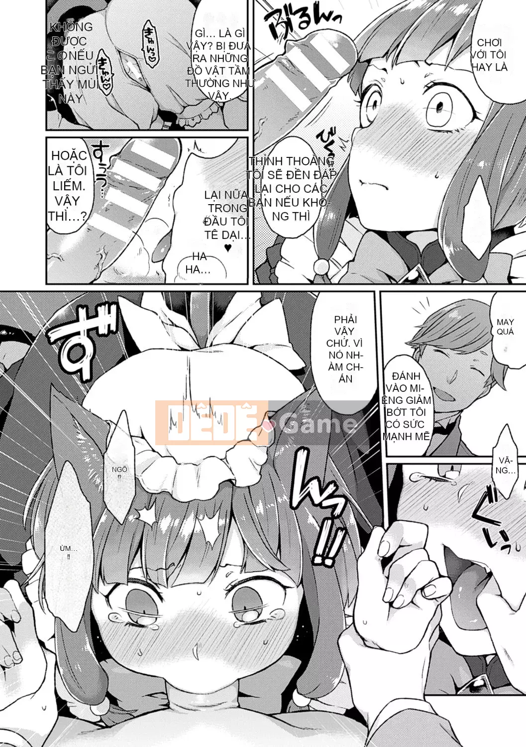 [majoccoid] Nô lệ Yume Mill [Kỹ thuật số]