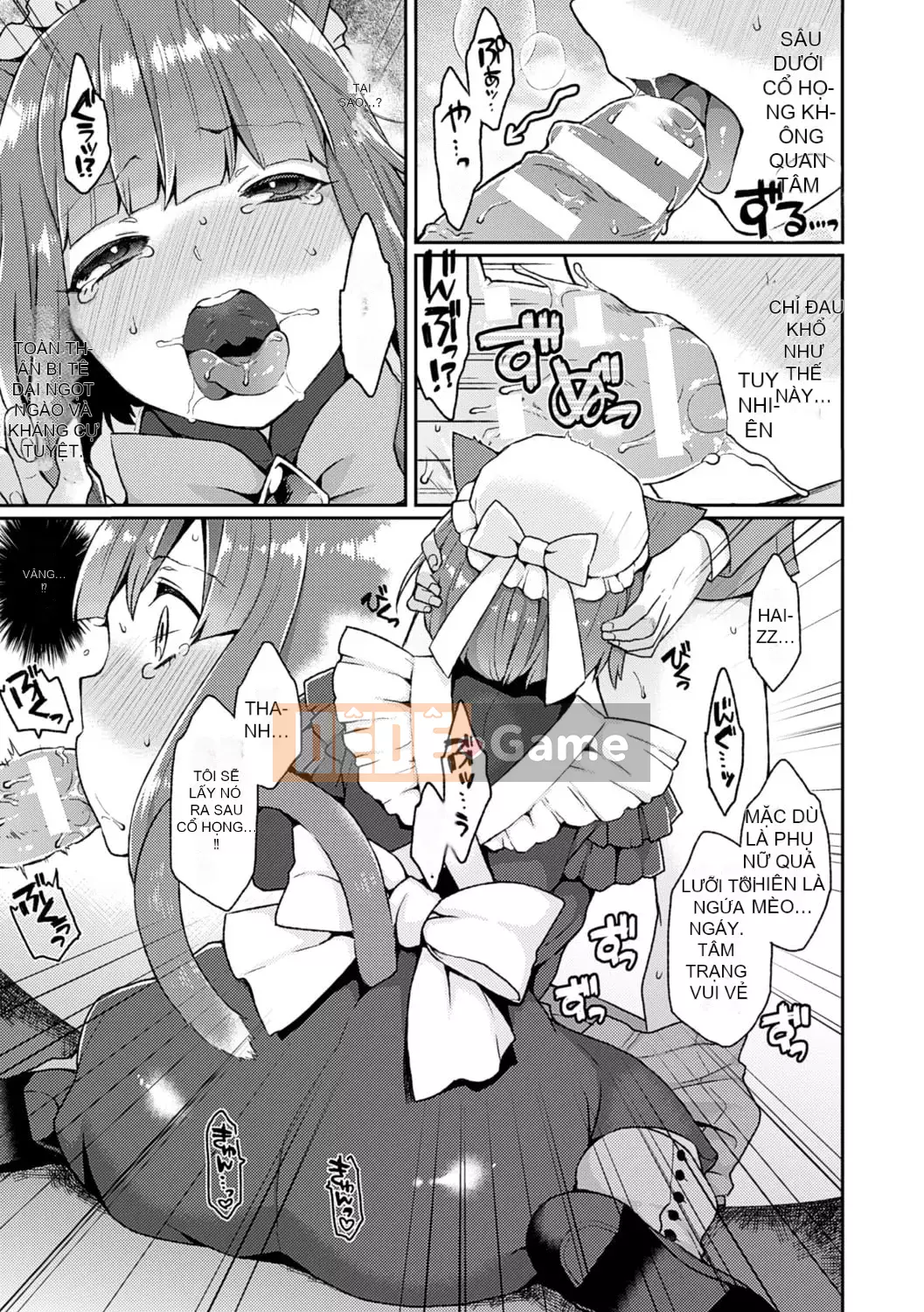 [majoccoid] Nô lệ Yume Mill [Kỹ thuật số]