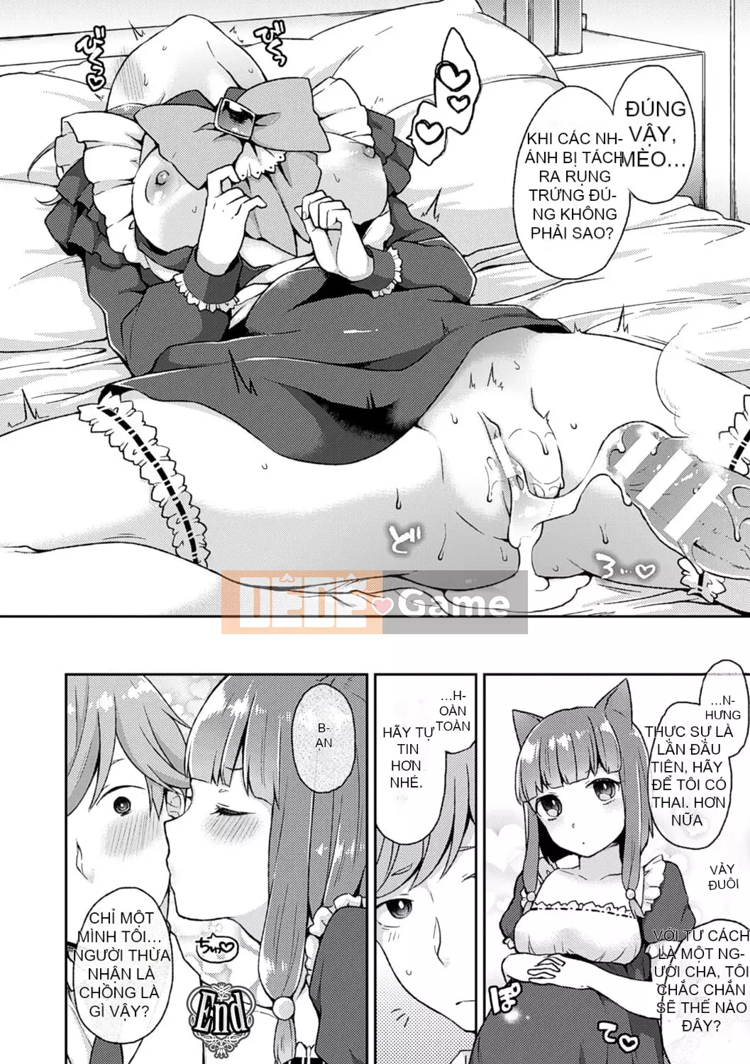 [majoccoid] Nô lệ Yume Mill [Kỹ thuật số]