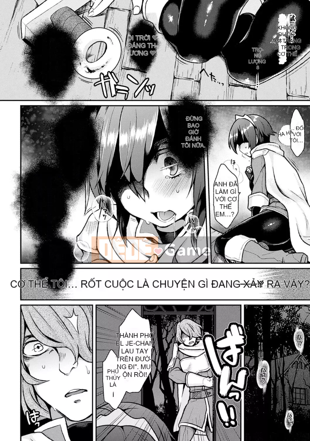 [majoccoid] Nô lệ Yume Mill [Kỹ thuật số]