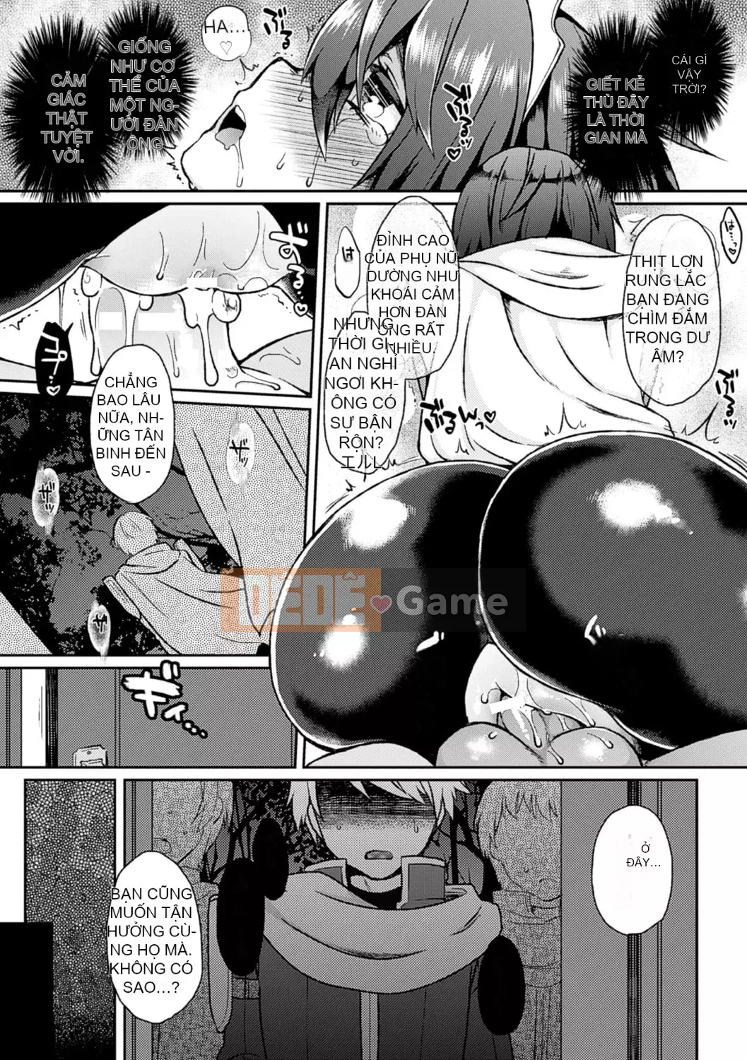 [majoccoid] Nô lệ Yume Mill [Kỹ thuật số]