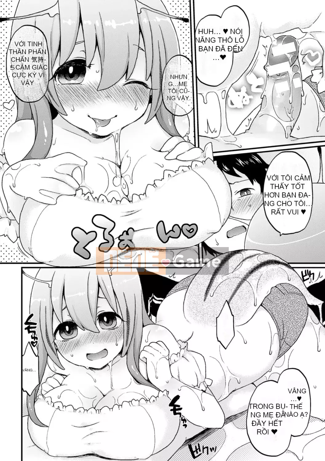 [majoccoid] Nô lệ Yume Mill [Kỹ thuật số]