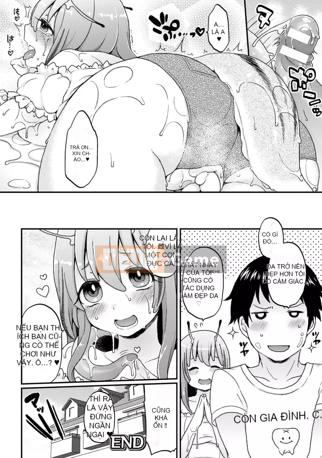 [majoccoid] Nô lệ Yume Mill [Kỹ thuật số]