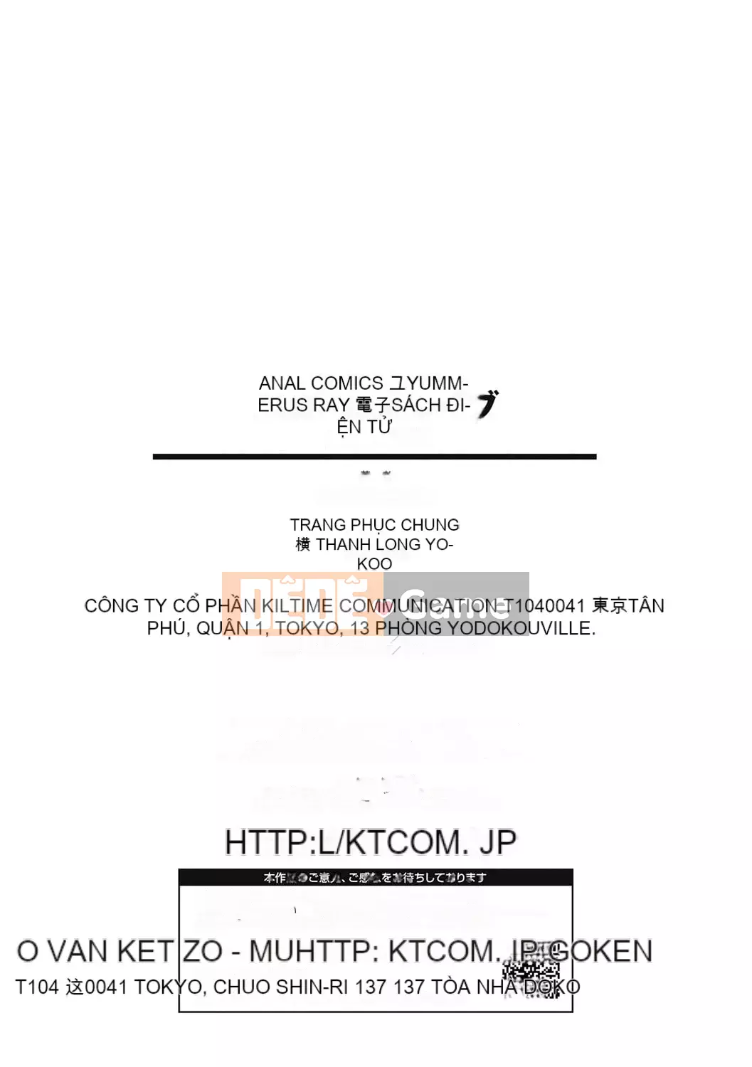 [majoccoid] Nô lệ Yume Mill [Kỹ thuật số]