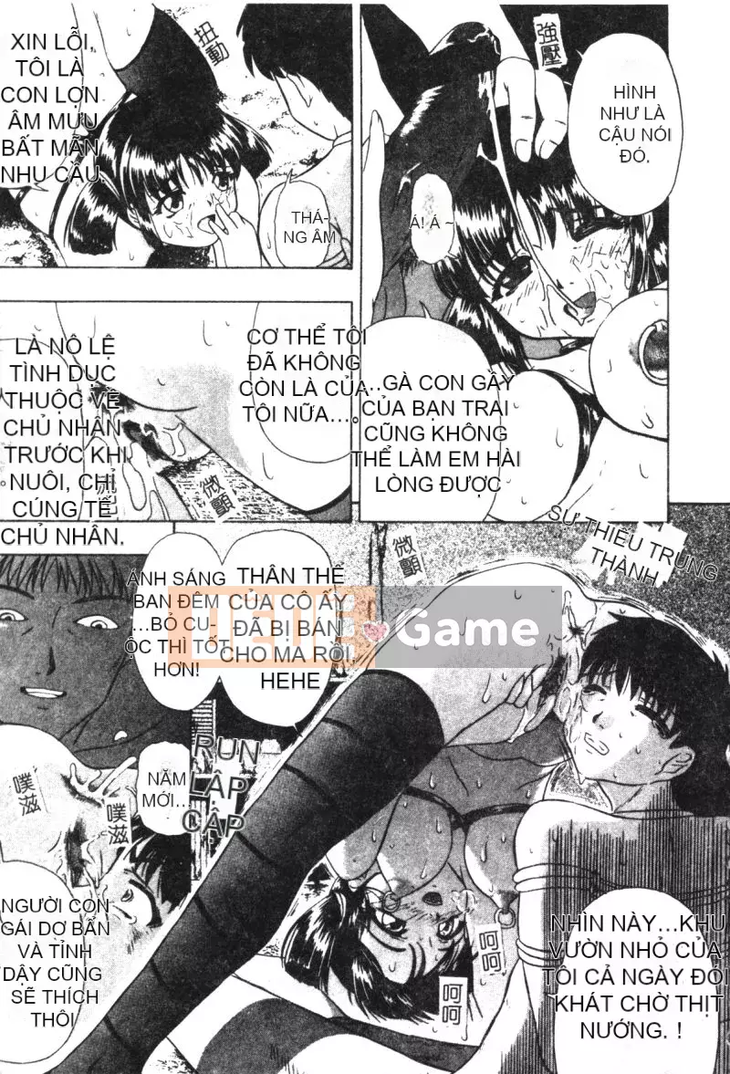 [Hàu] Shoujo Jigoku II