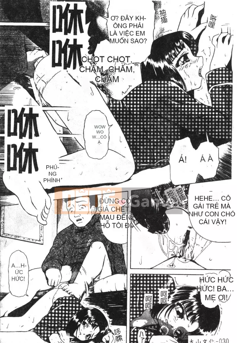 [Hàu] Shoujo Jigoku II