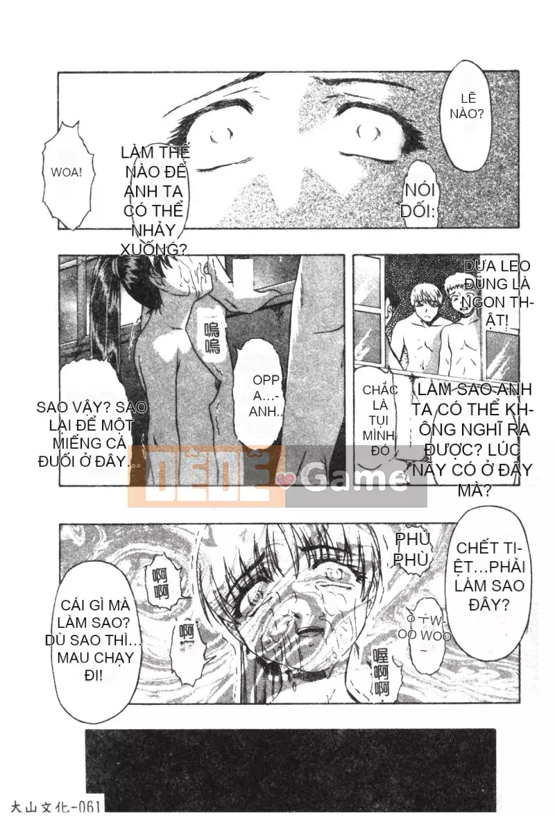 [Hàu] Shoujo Jigoku II