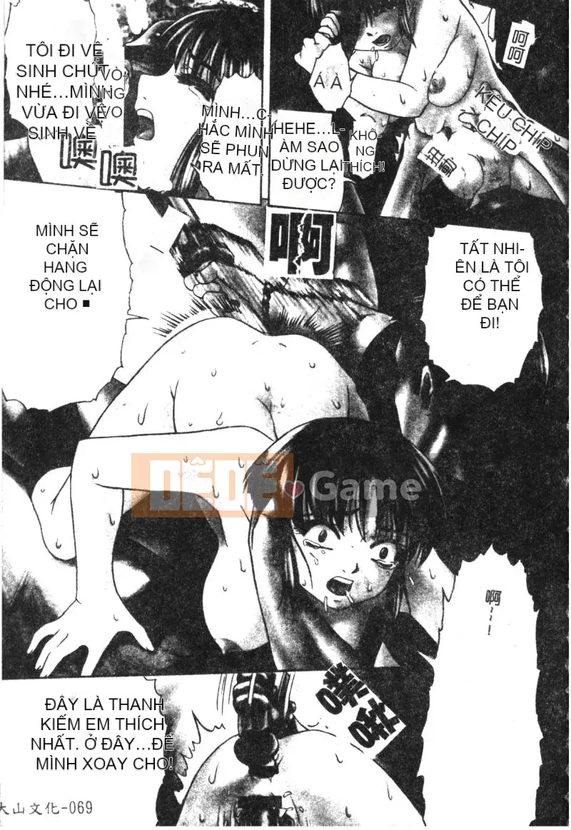 [Hàu] Shoujo Jigoku II