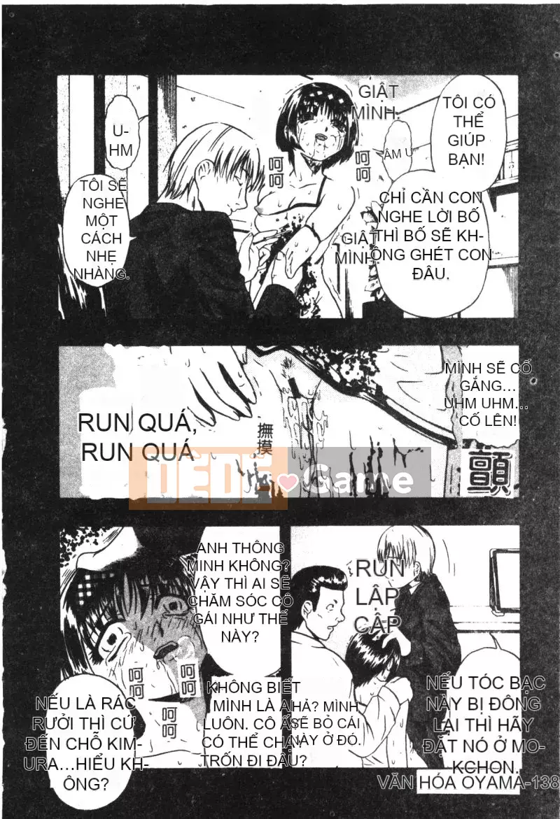 [Hàu] Shoujo Jigoku II