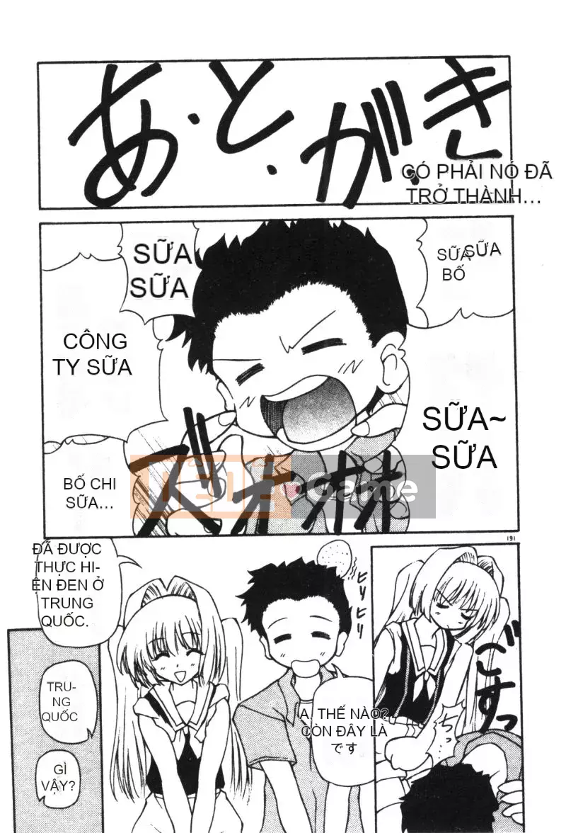 [Hàu] Shoujo Jigoku II