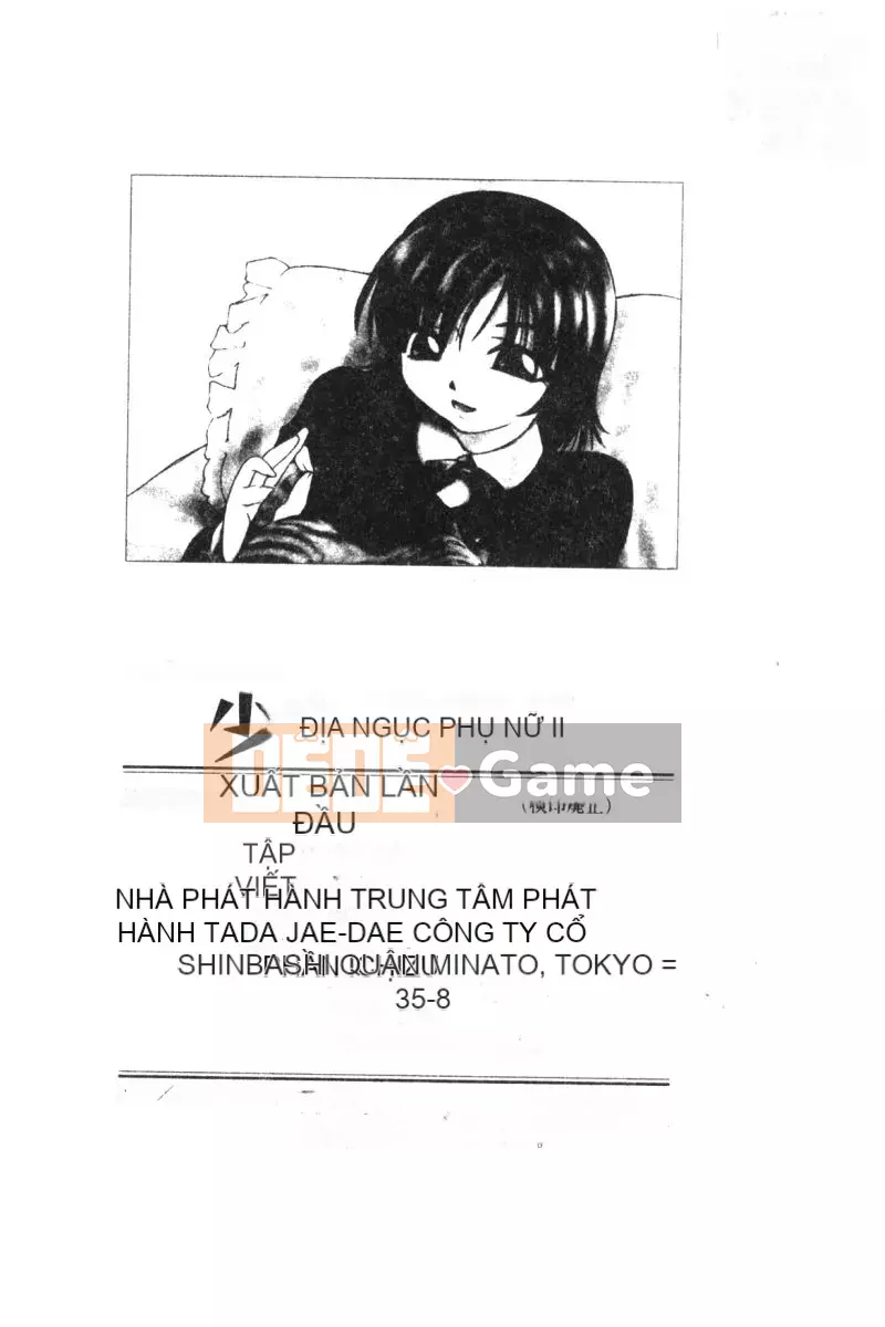 [Hàu] Shoujo Jigoku II