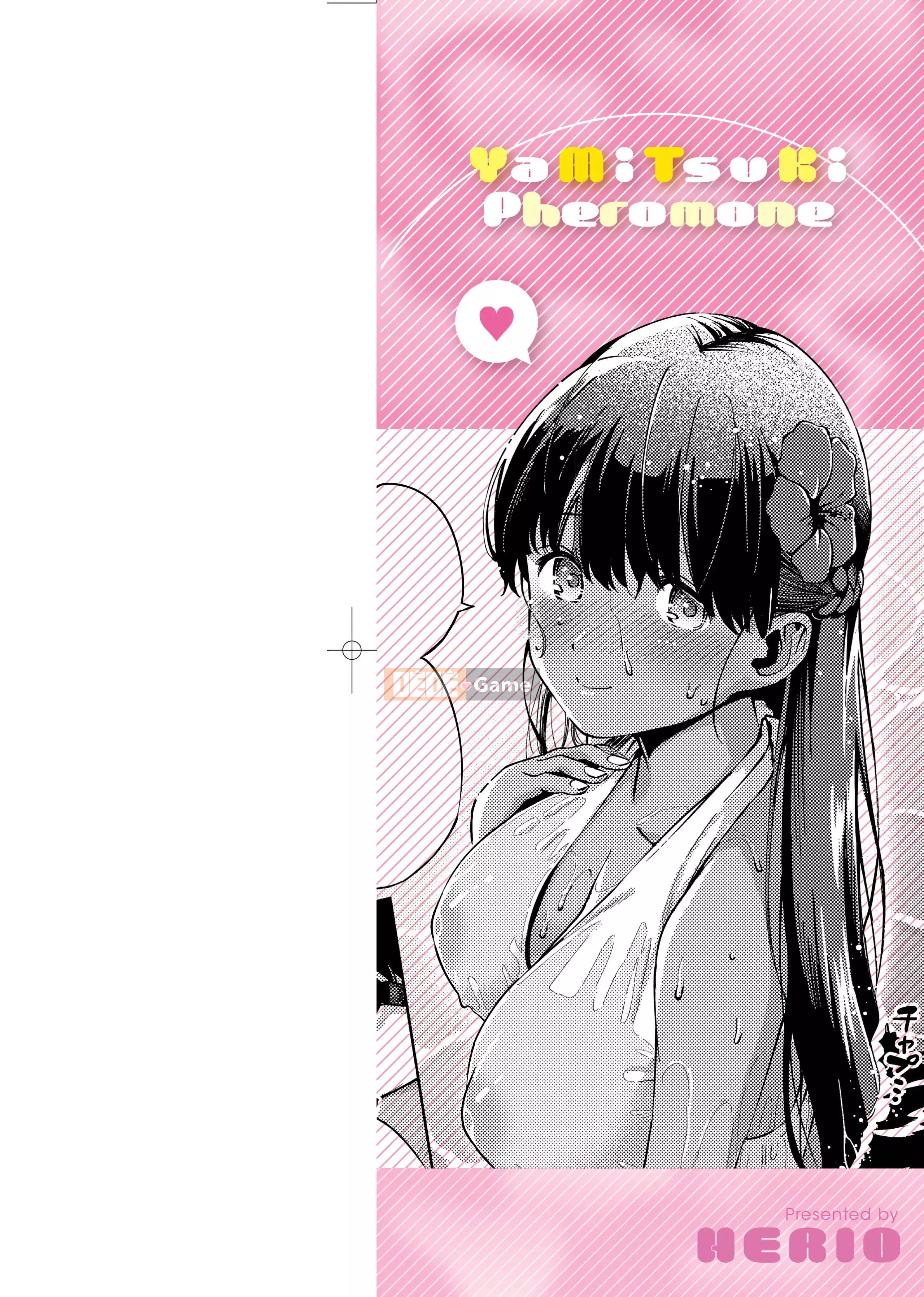 [Heriwo] Pheromone gây nghiện [Trung Quốc] [Không kiểm duyệt] [Kỹ thuật số]