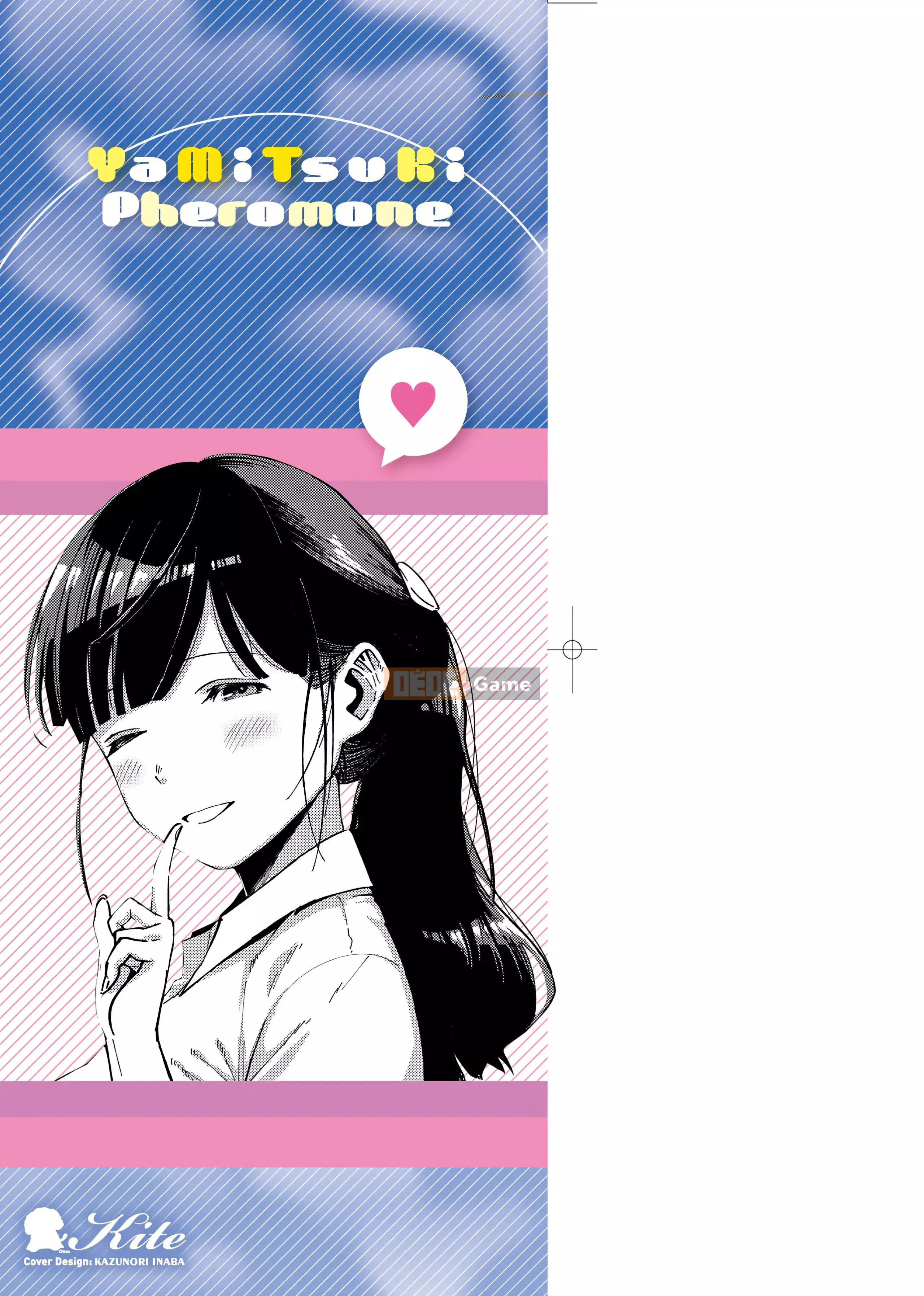 [Heriwo] Pheromone gây nghiện [Trung Quốc] [Không kiểm duyệt] [Kỹ thuật số]