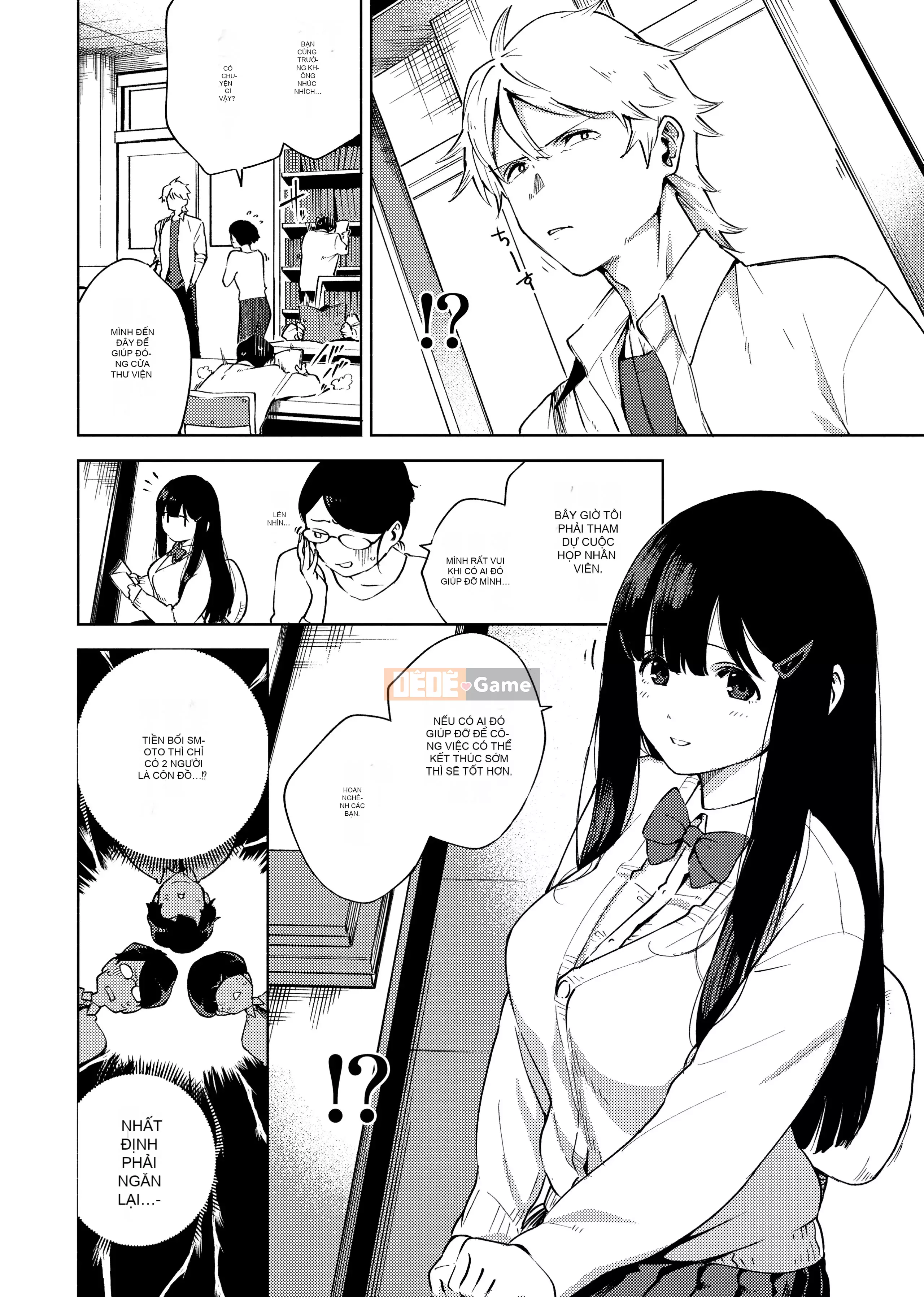 [Heriwo] Pheromone gây nghiện [Trung Quốc] [Không kiểm duyệt] [Kỹ thuật số]