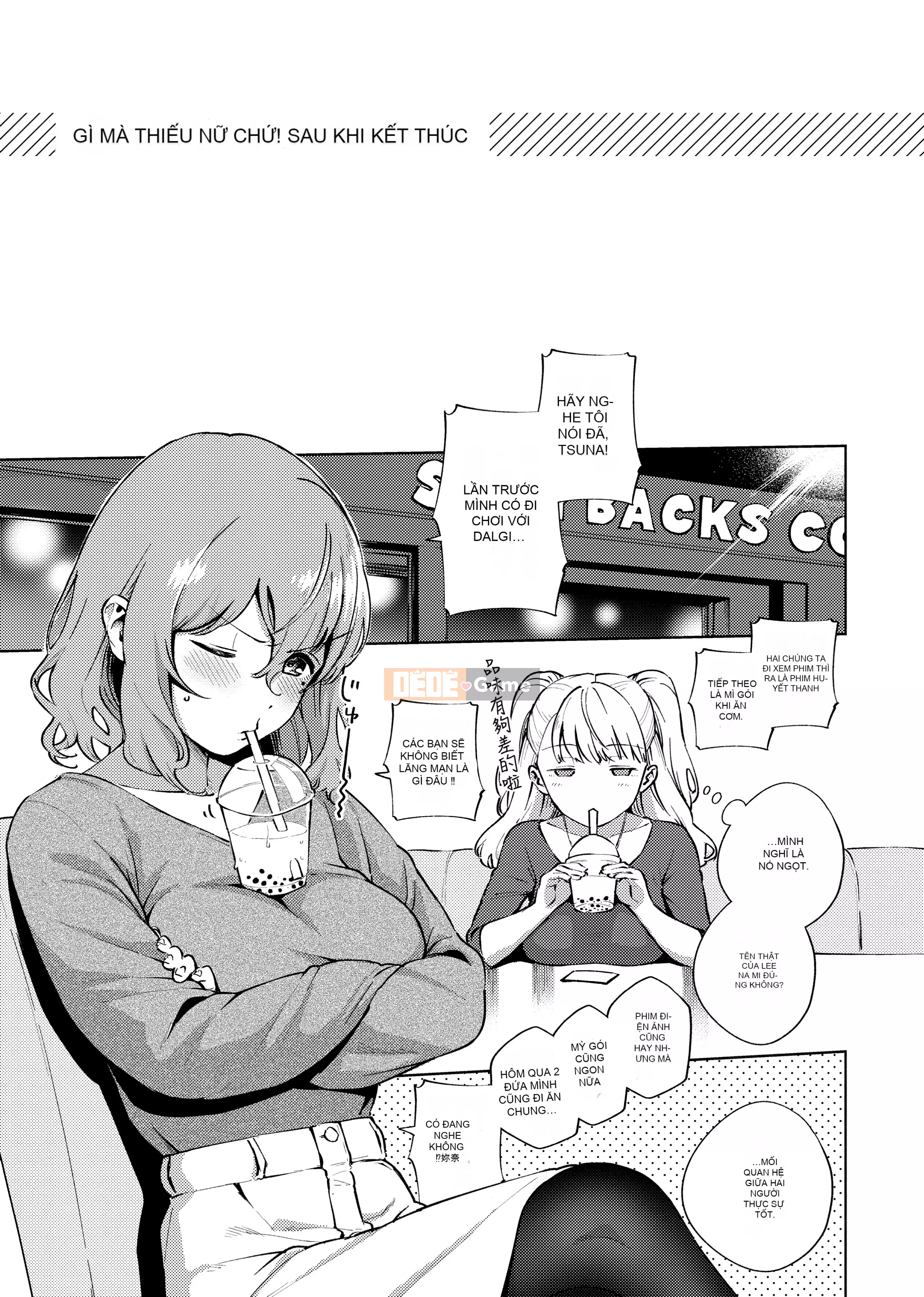 [Heriwo] Pheromone gây nghiện [Trung Quốc] [Không kiểm duyệt] [Kỹ thuật số]