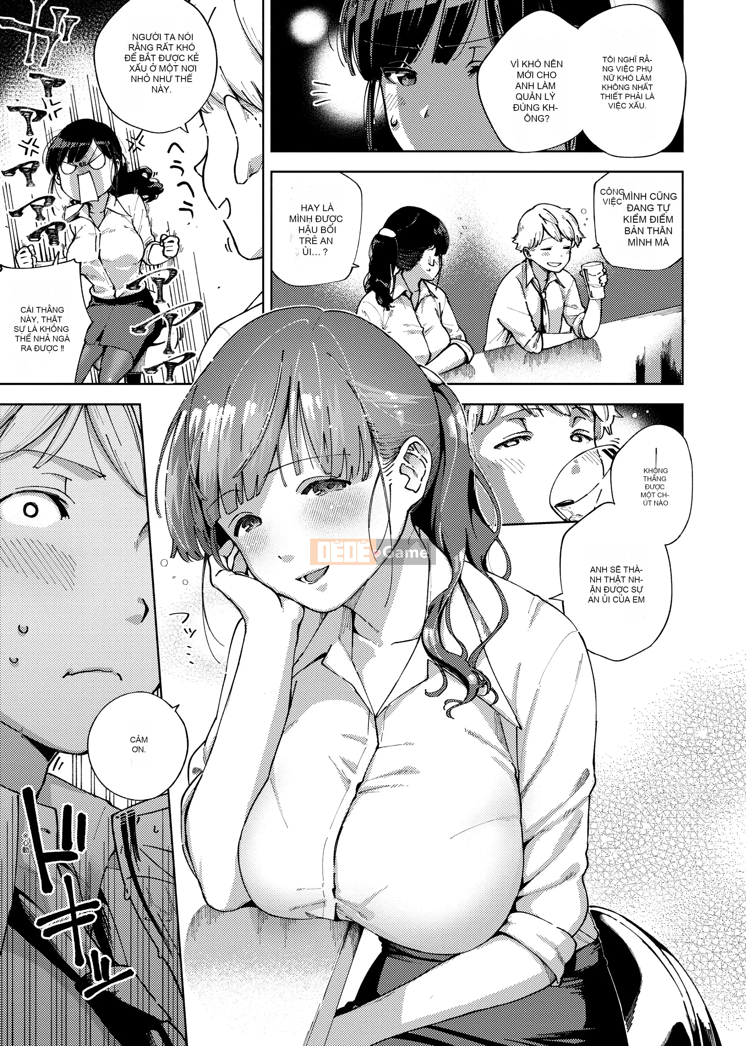 [Heriwo] Pheromone gây nghiện [Trung Quốc] [Không kiểm duyệt] [Kỹ thuật số]