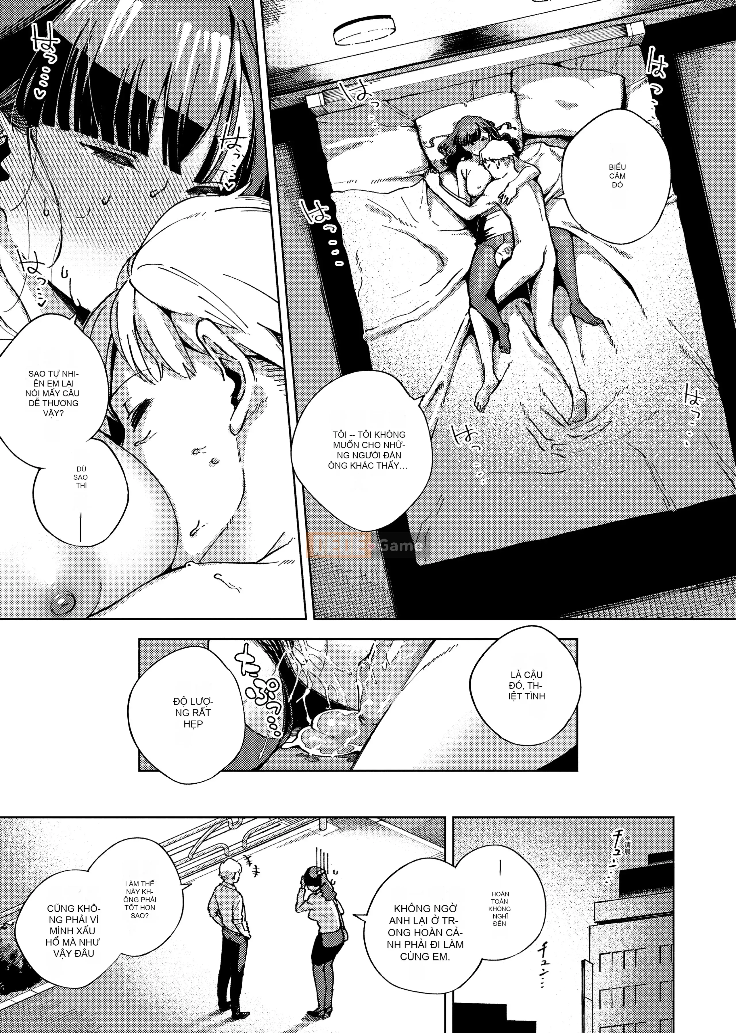 [Heriwo] Pheromone gây nghiện [Trung Quốc] [Không kiểm duyệt] [Kỹ thuật số]