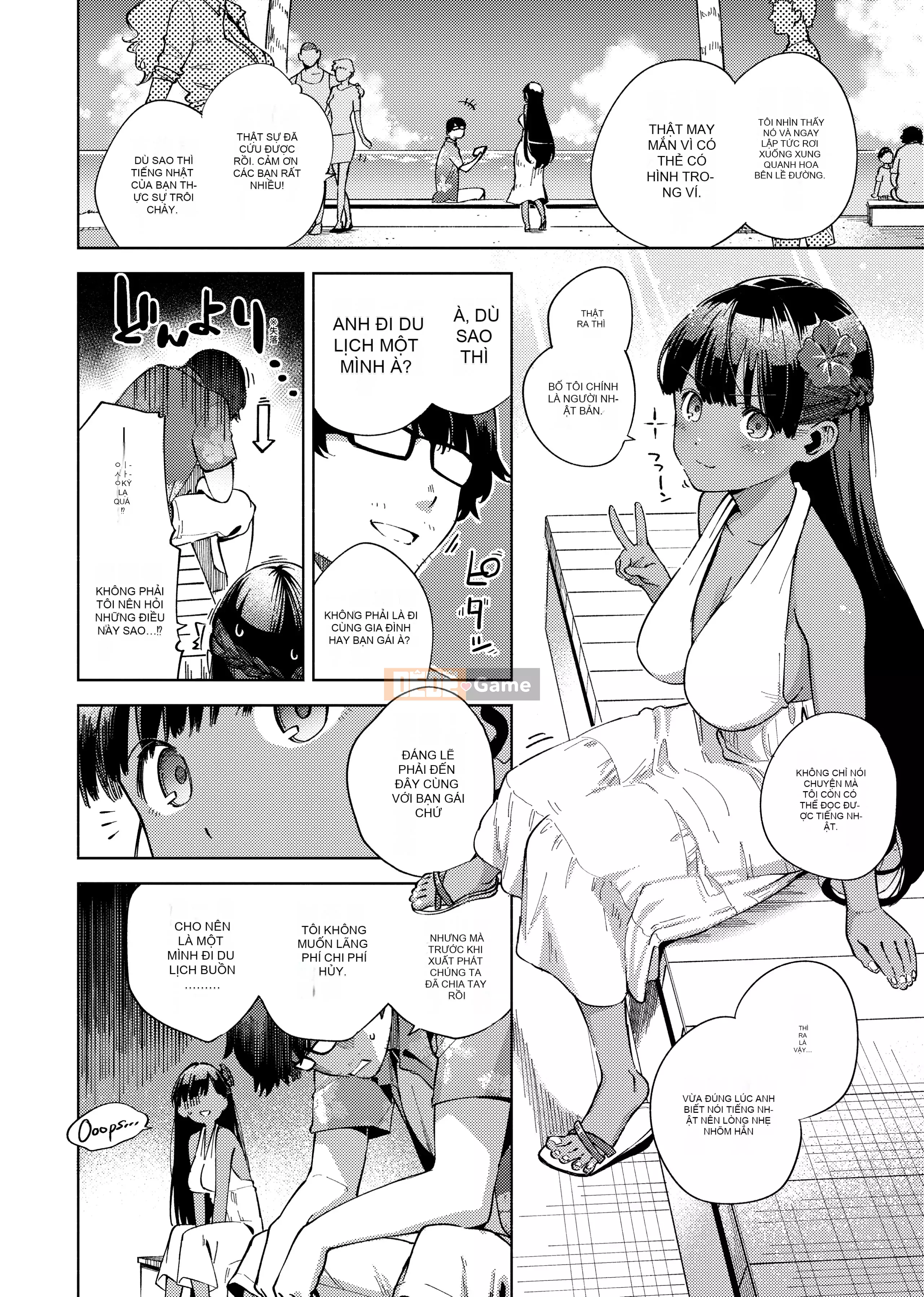 [Heriwo] Pheromone gây nghiện [Trung Quốc] [Không kiểm duyệt] [Kỹ thuật số]