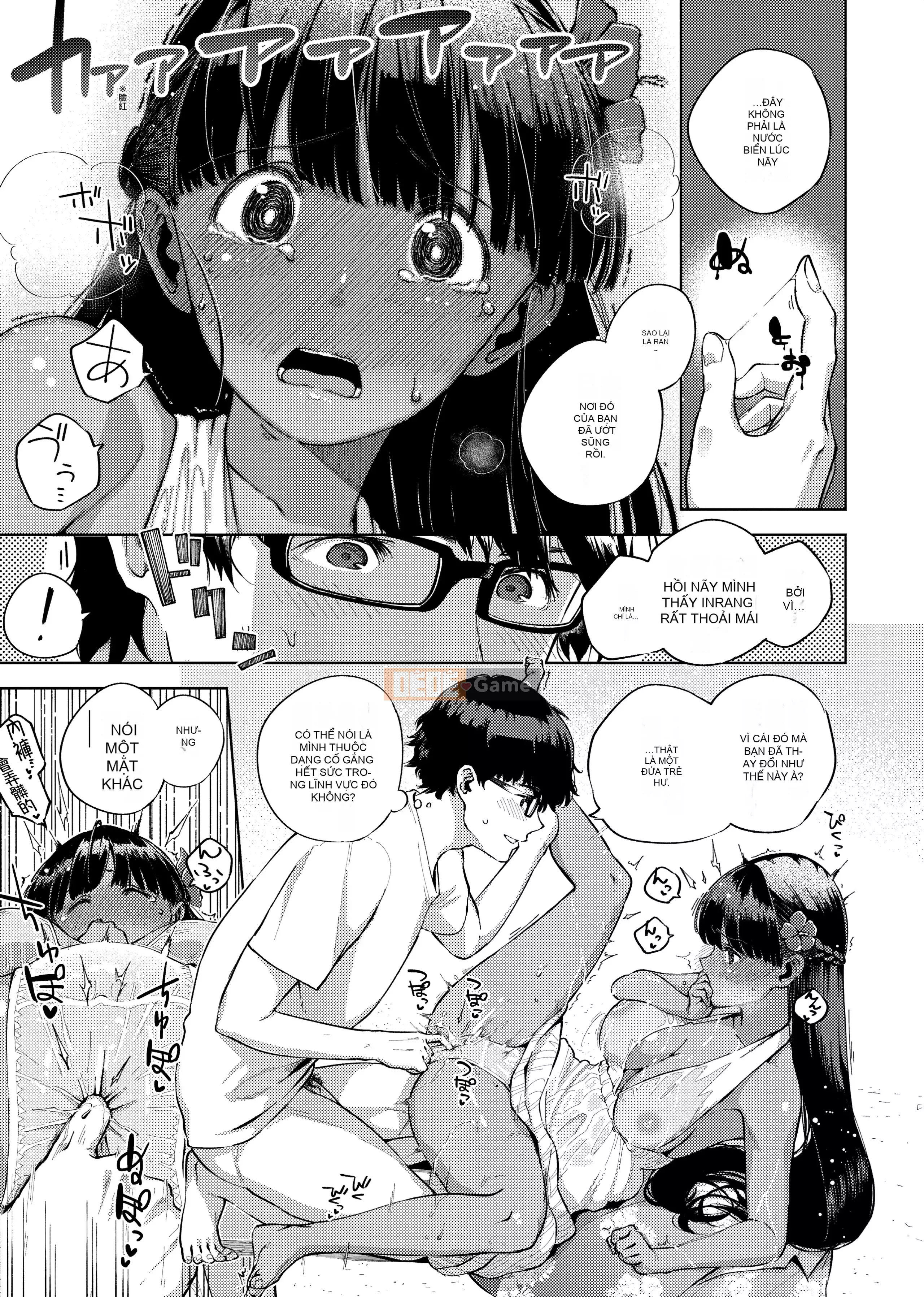 [Heriwo] Pheromone gây nghiện [Trung Quốc] [Không kiểm duyệt] [Kỹ thuật số]