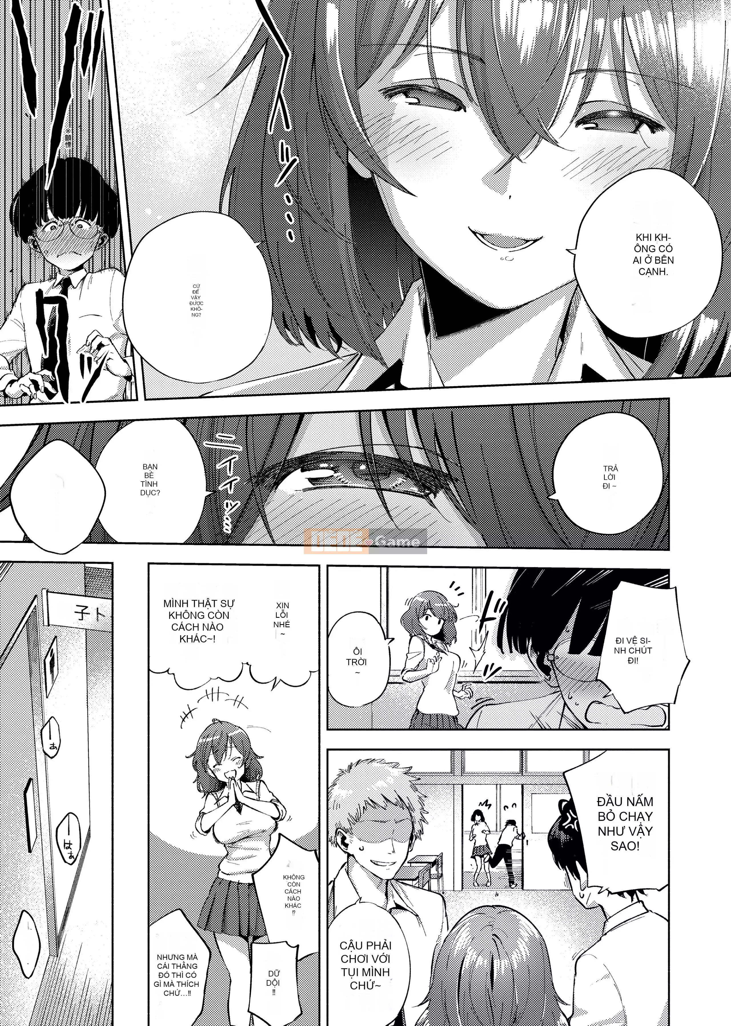 [Heriwo] Pheromone gây nghiện [Trung Quốc] [Không kiểm duyệt] [Kỹ thuật số]