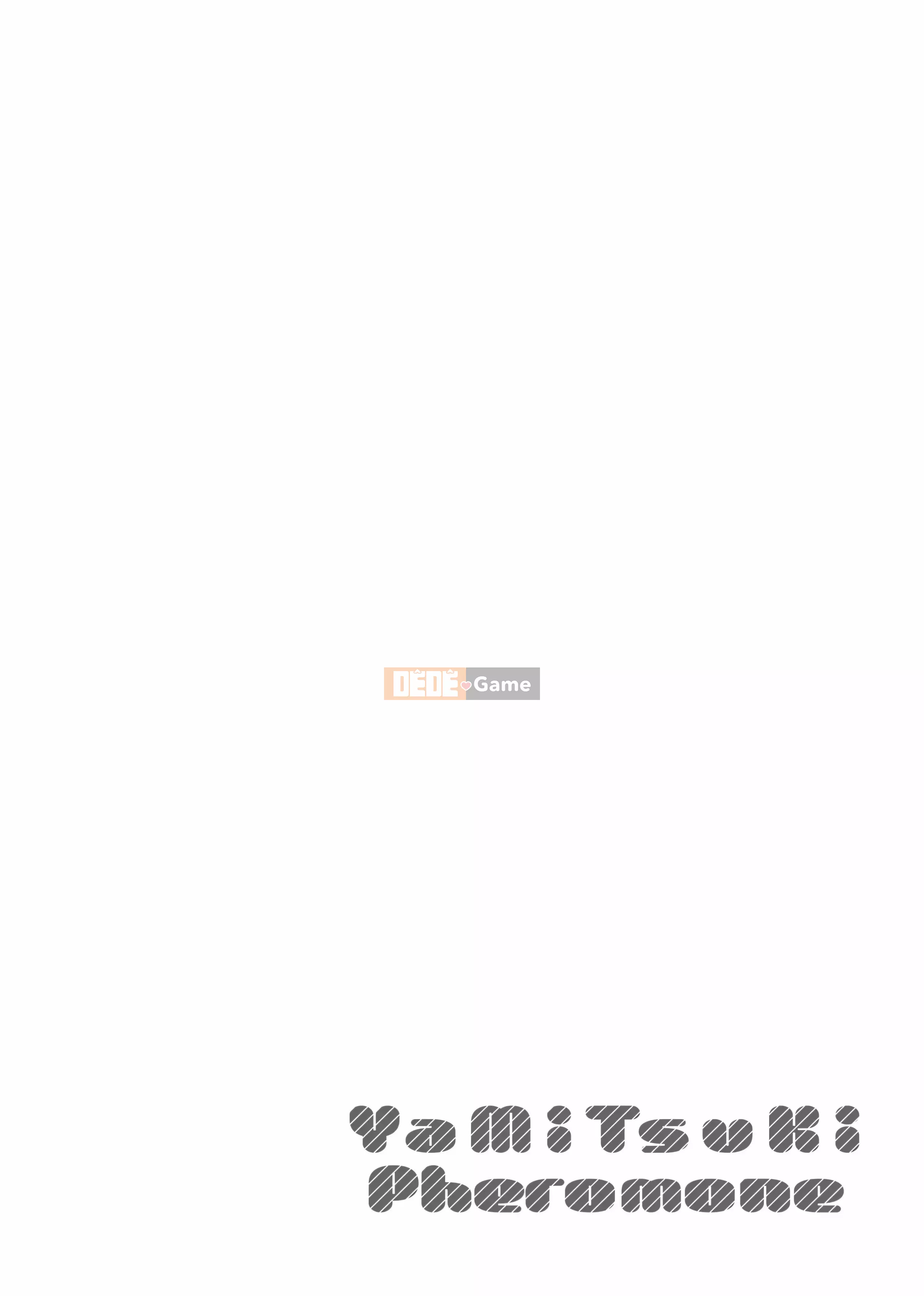 [Heriwo] Pheromone gây nghiện [Trung Quốc] [Không kiểm duyệt] [Kỹ thuật số]