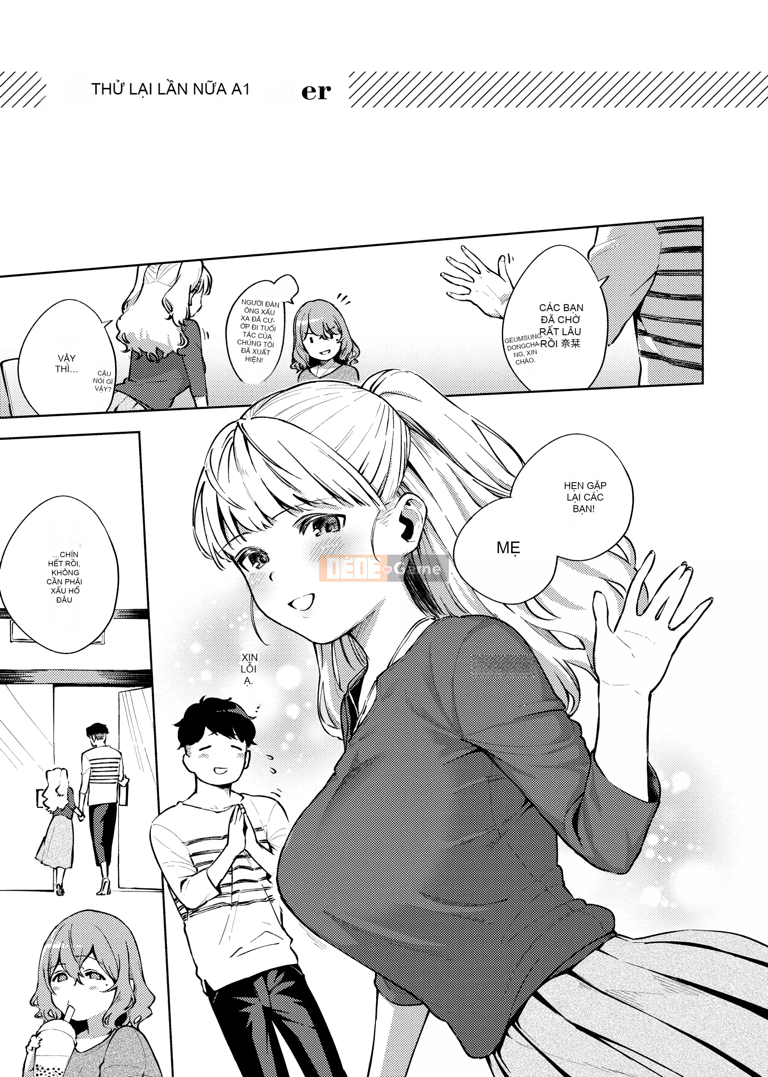 [Heriwo] Pheromone gây nghiện [Trung Quốc] [Không kiểm duyệt] [Kỹ thuật số]