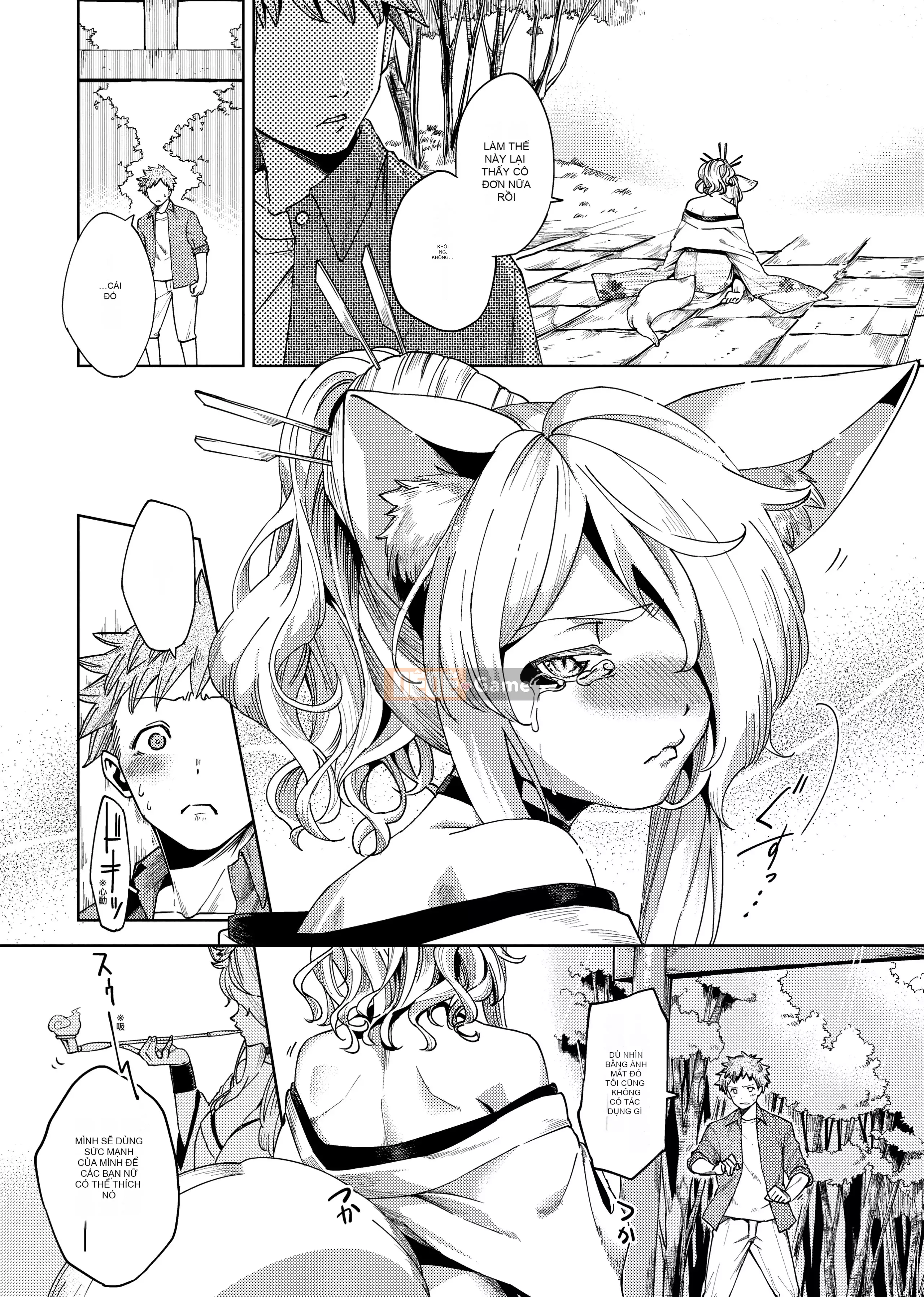 [Heriwo] Pheromone gây nghiện [Trung Quốc] [Không kiểm duyệt] [Kỹ thuật số]