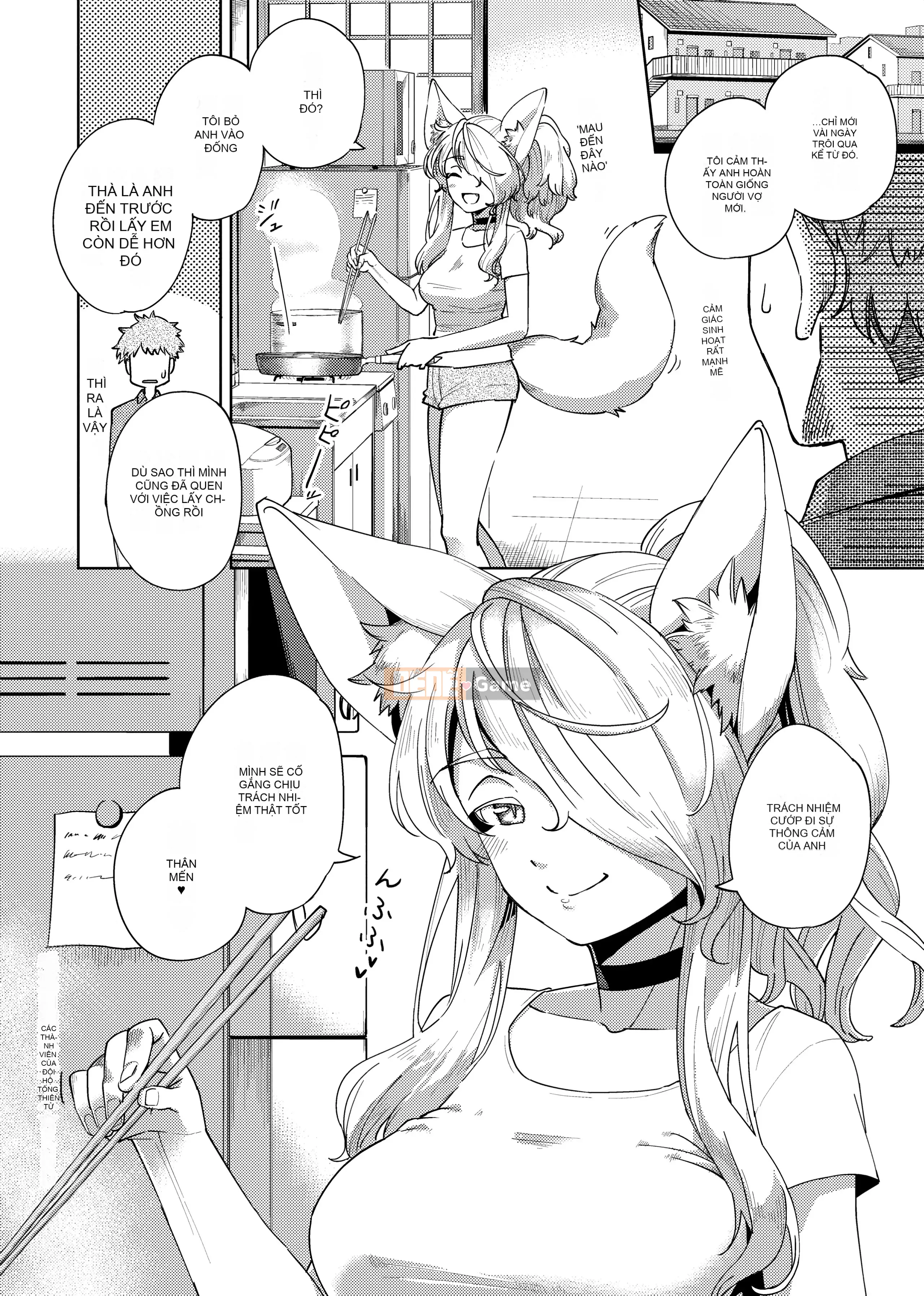 [Heriwo] Pheromone gây nghiện [Trung Quốc] [Không kiểm duyệt] [Kỹ thuật số]