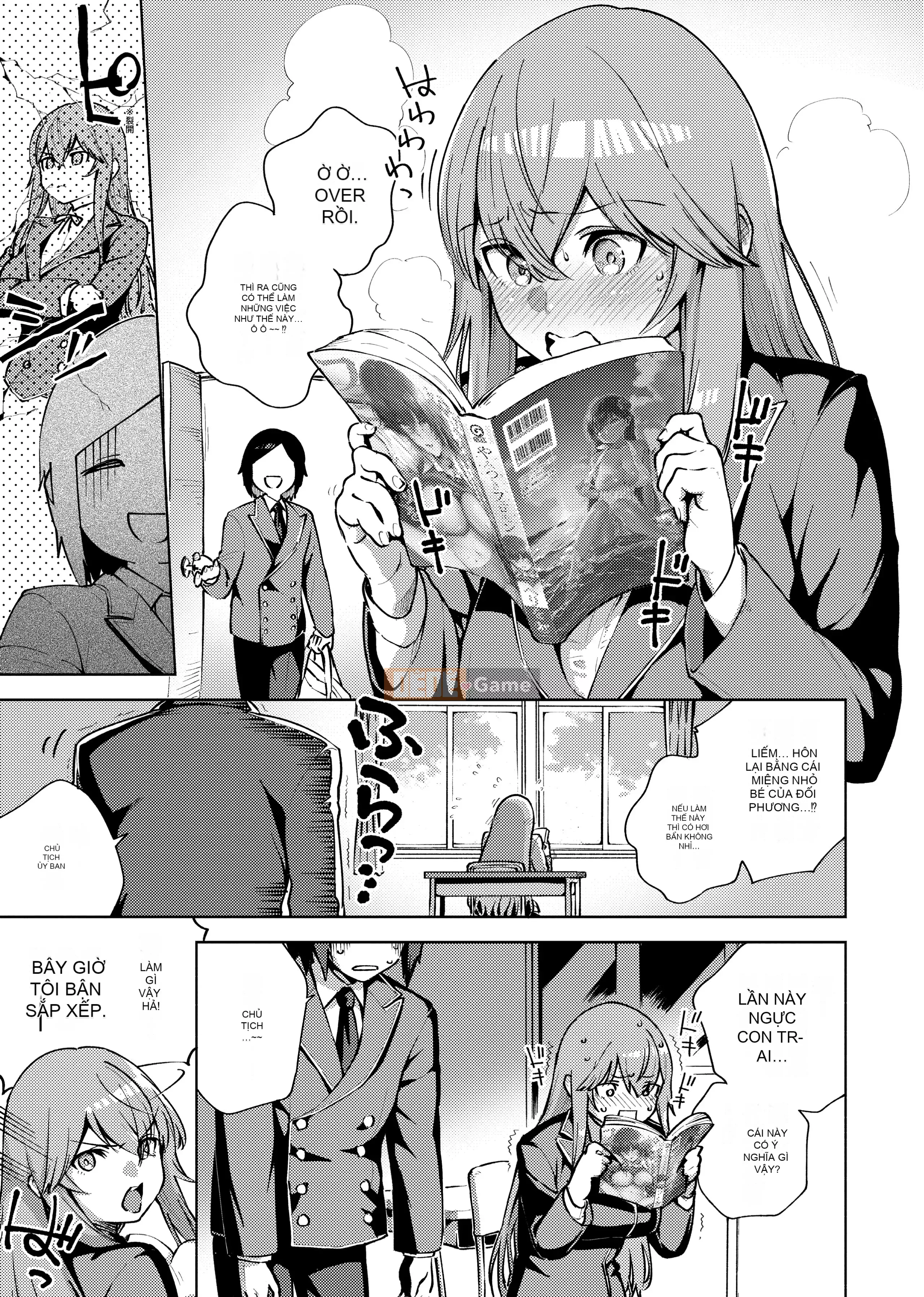 [Heriwo] Pheromone gây nghiện [Trung Quốc] [Không kiểm duyệt] [Kỹ thuật số]