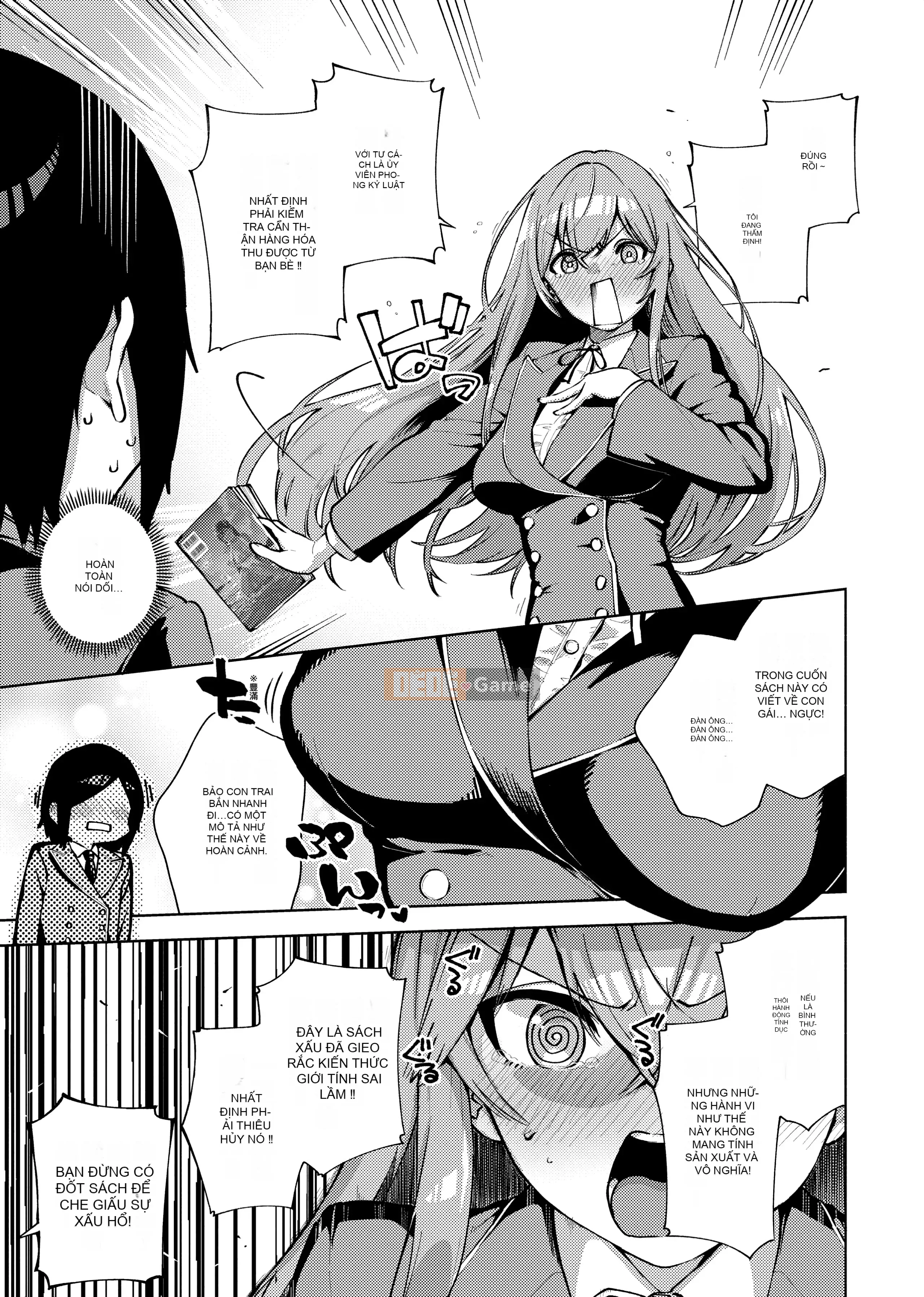 [Heriwo] Pheromone gây nghiện [Trung Quốc] [Không kiểm duyệt] [Kỹ thuật số]