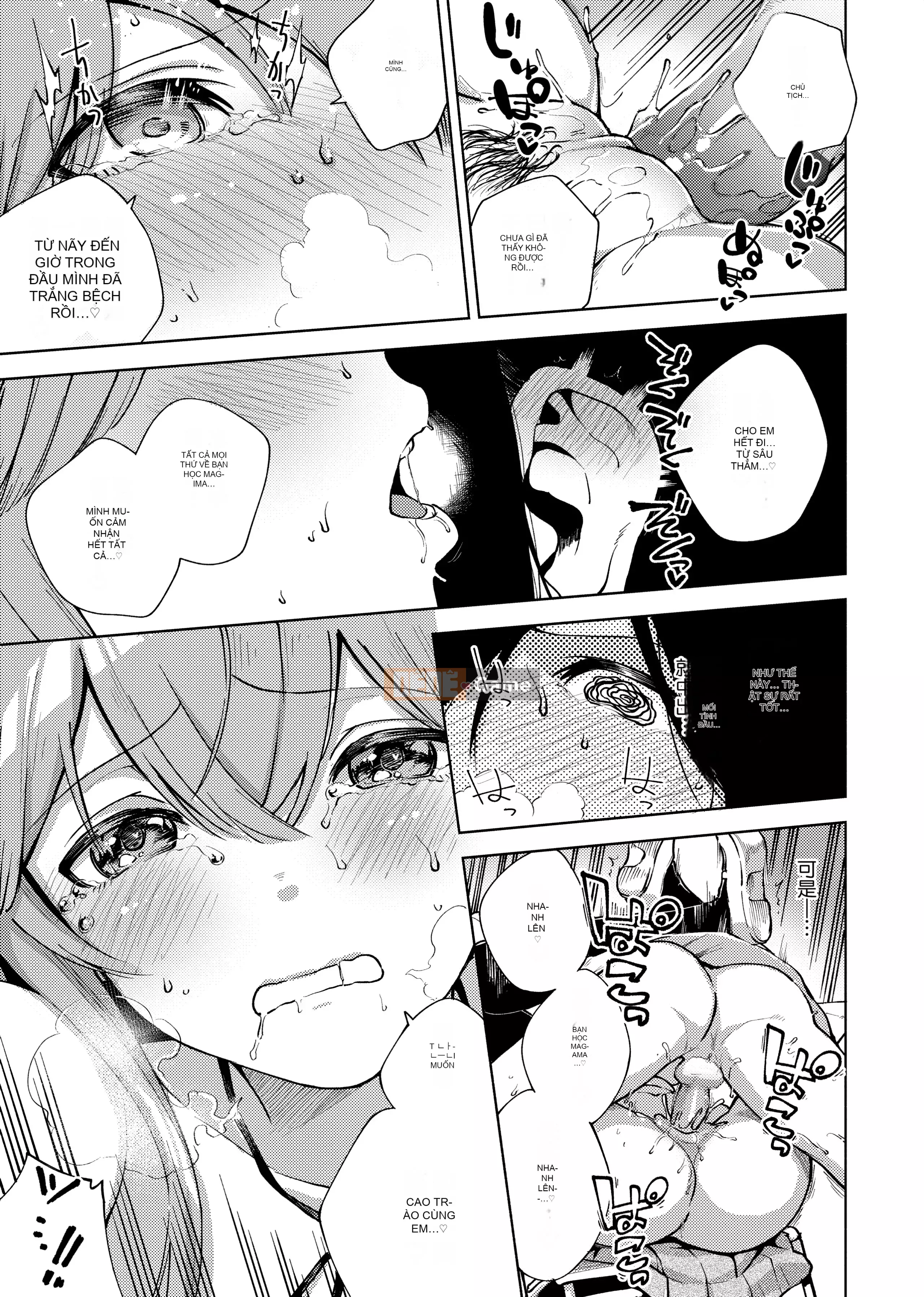 [Heriwo] Pheromone gây nghiện [Trung Quốc] [Không kiểm duyệt] [Kỹ thuật số]