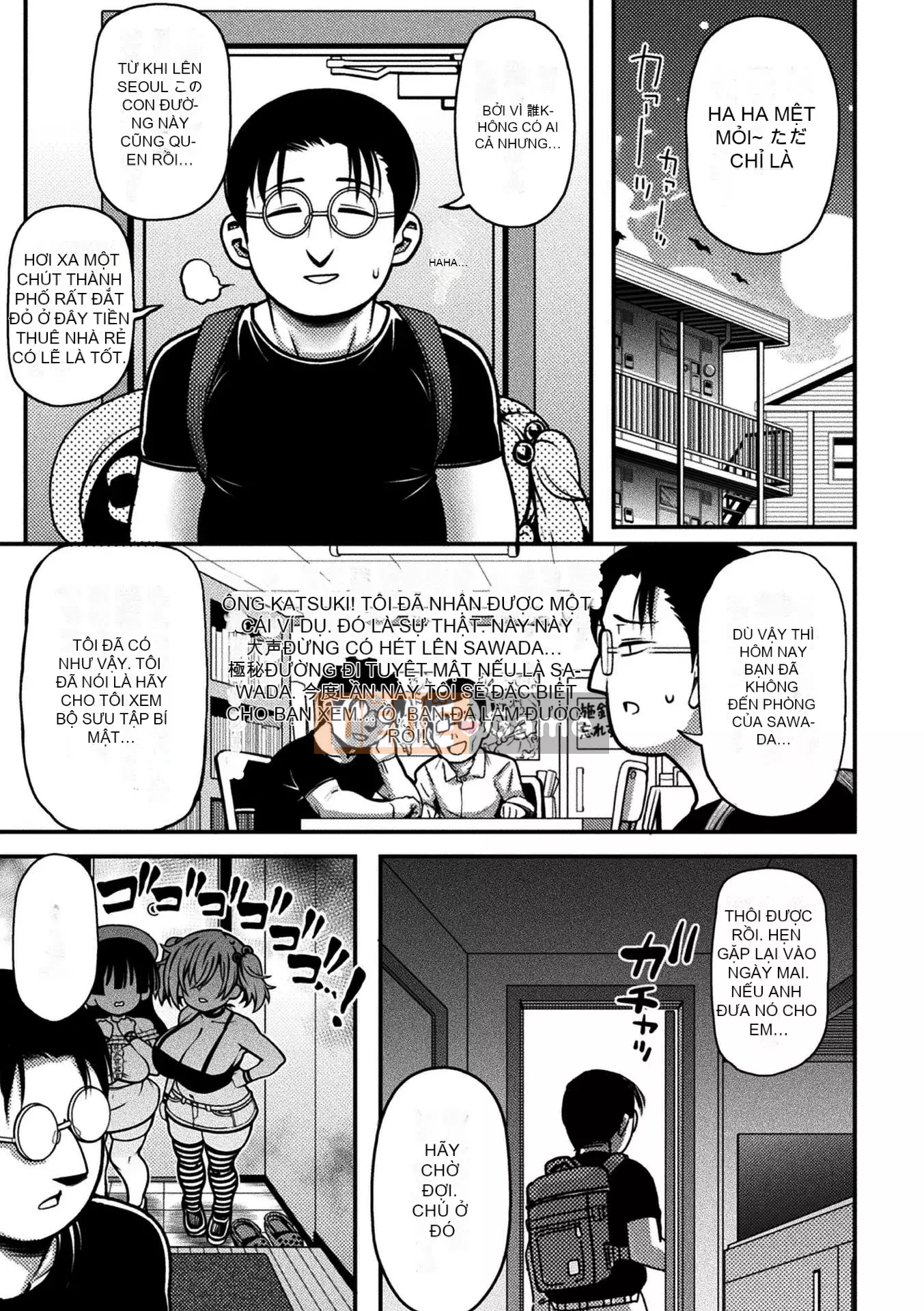 [Richou] Đảo ngược!