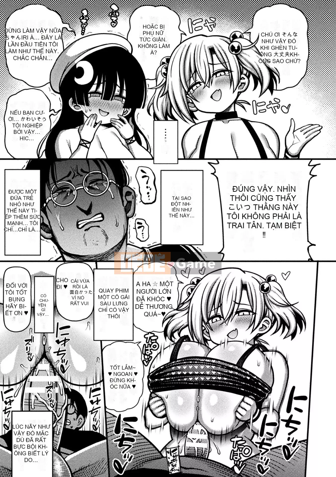 [Richou] Đảo ngược!