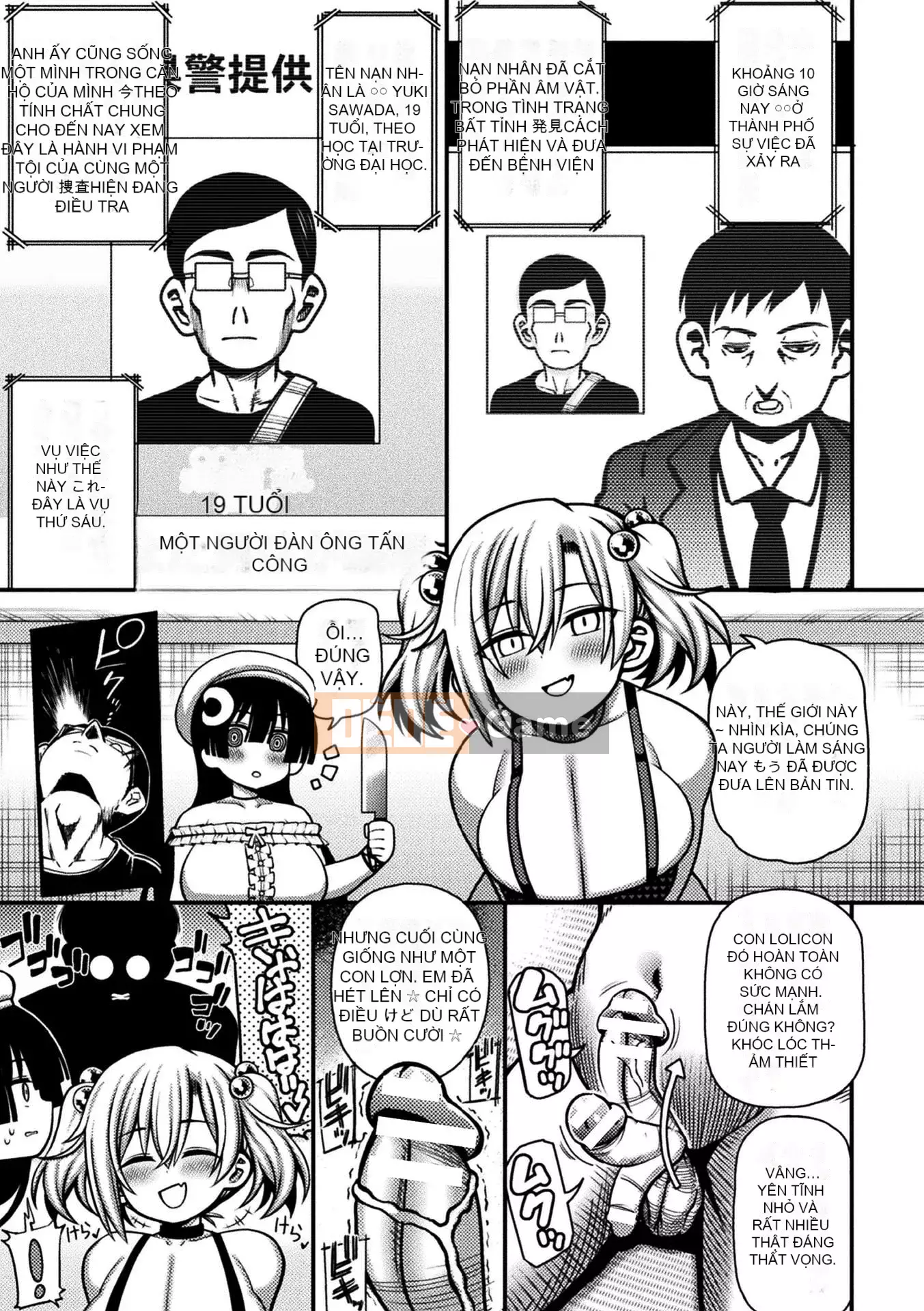 [Richou] Đảo ngược!