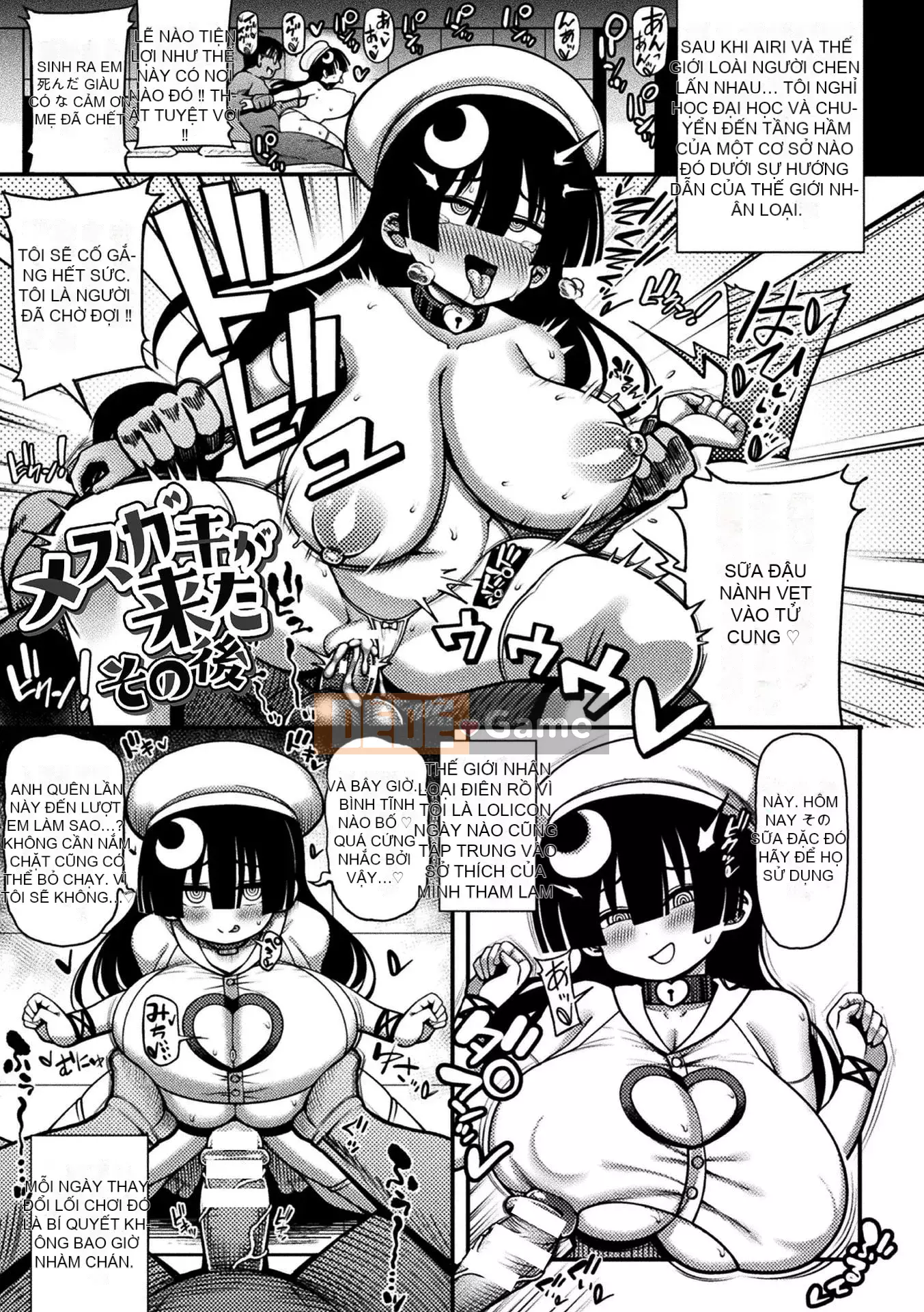 [Richou] Đảo ngược!