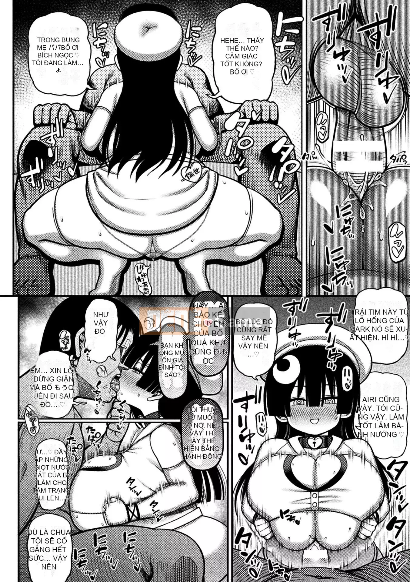 [Richou] Đảo ngược!