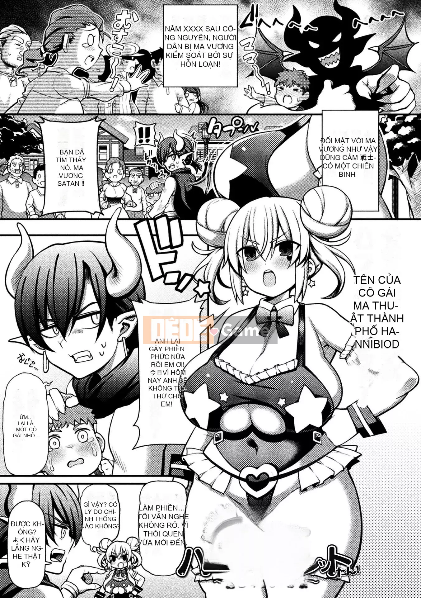 [Richou] Đảo ngược!