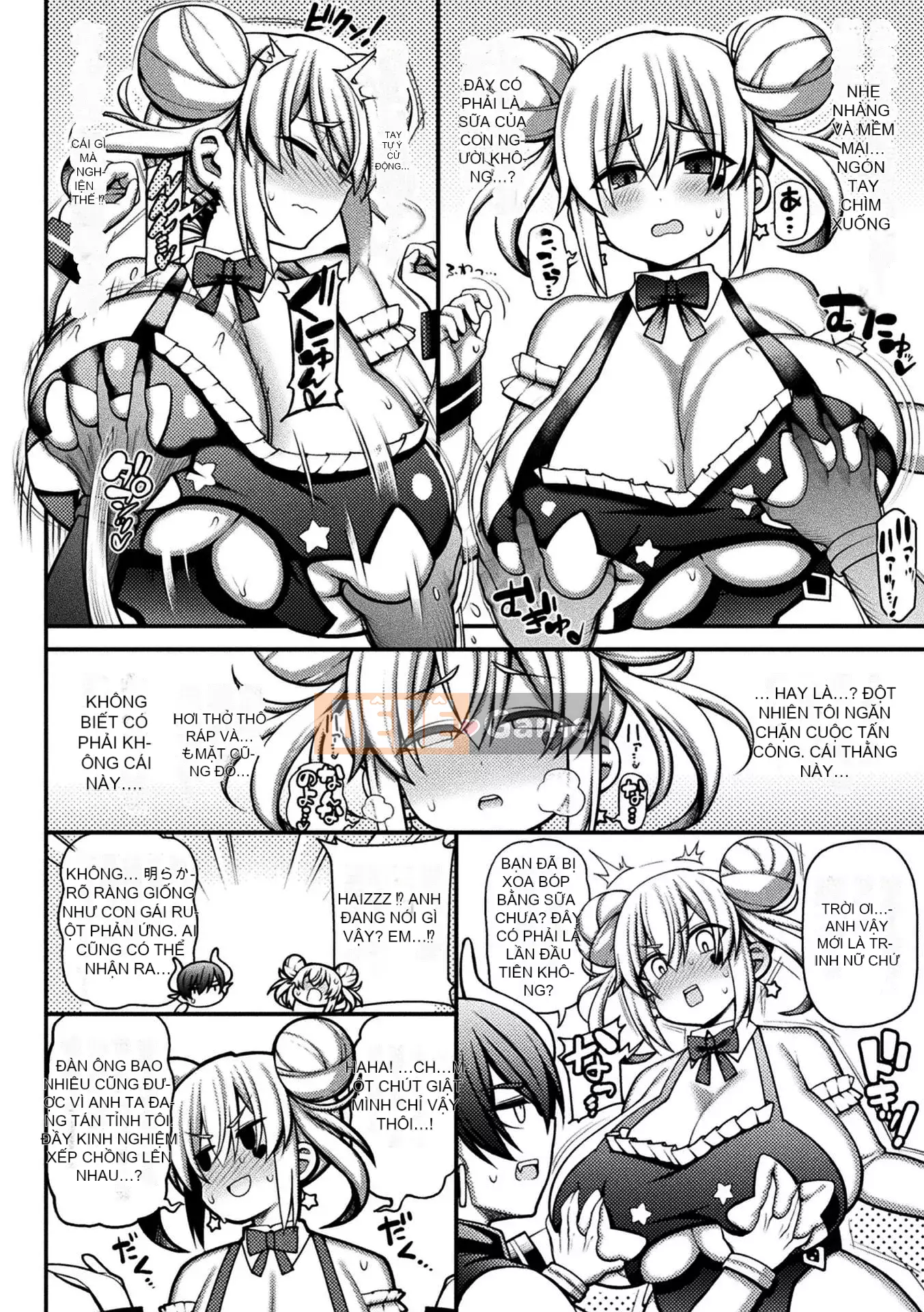 [Richou] Đảo ngược!