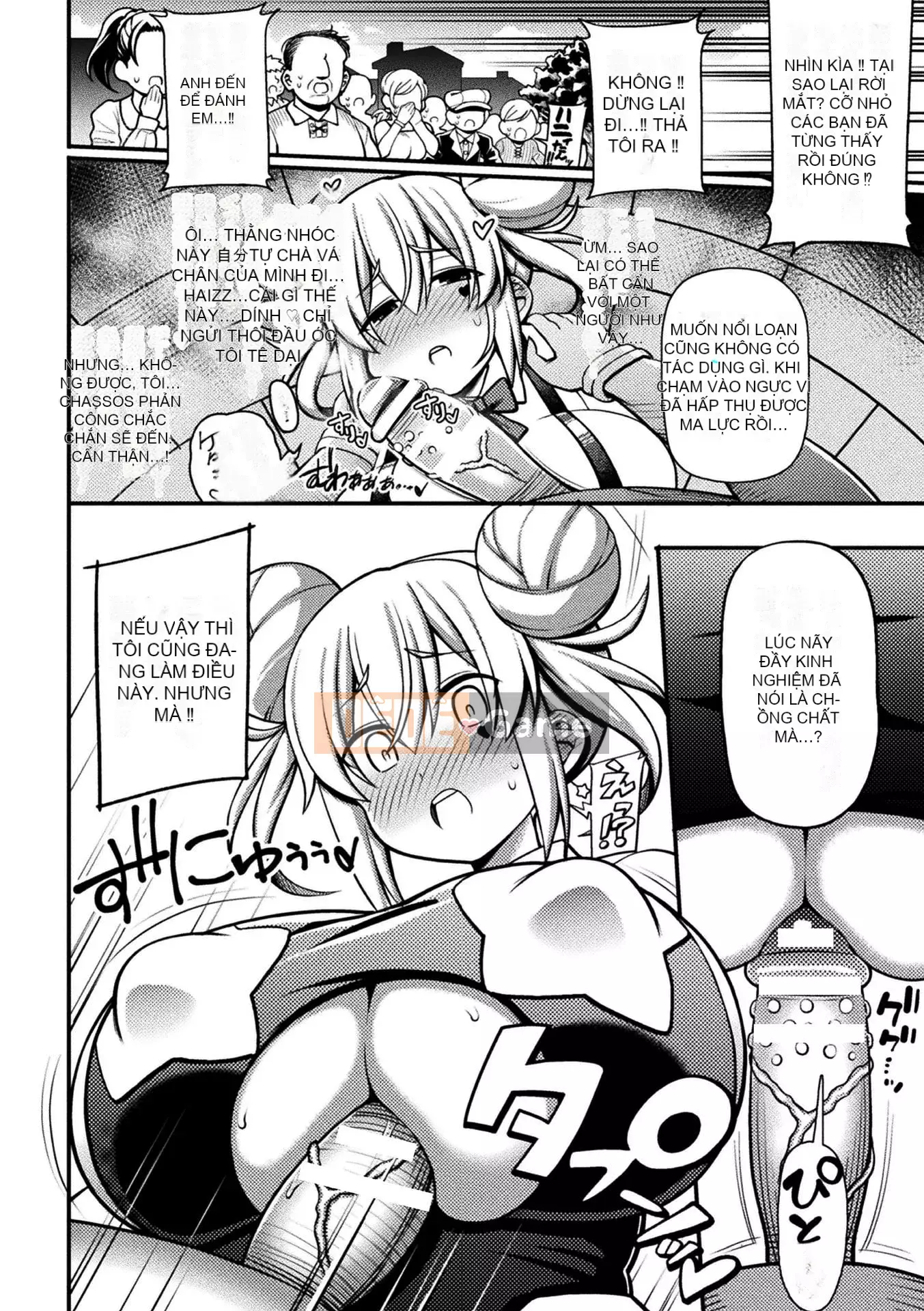 [Richou] Đảo ngược!